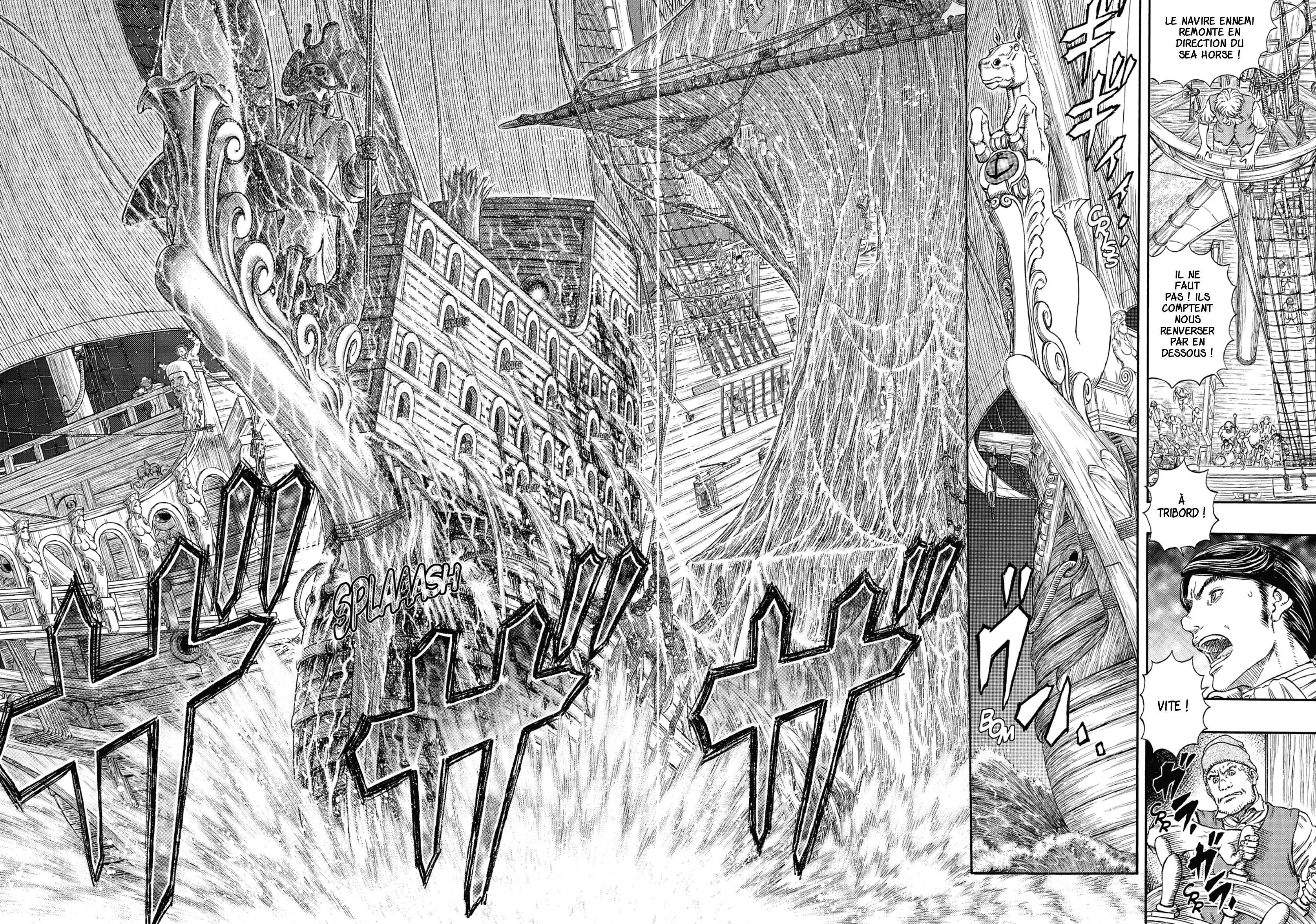 Chapter Image 519