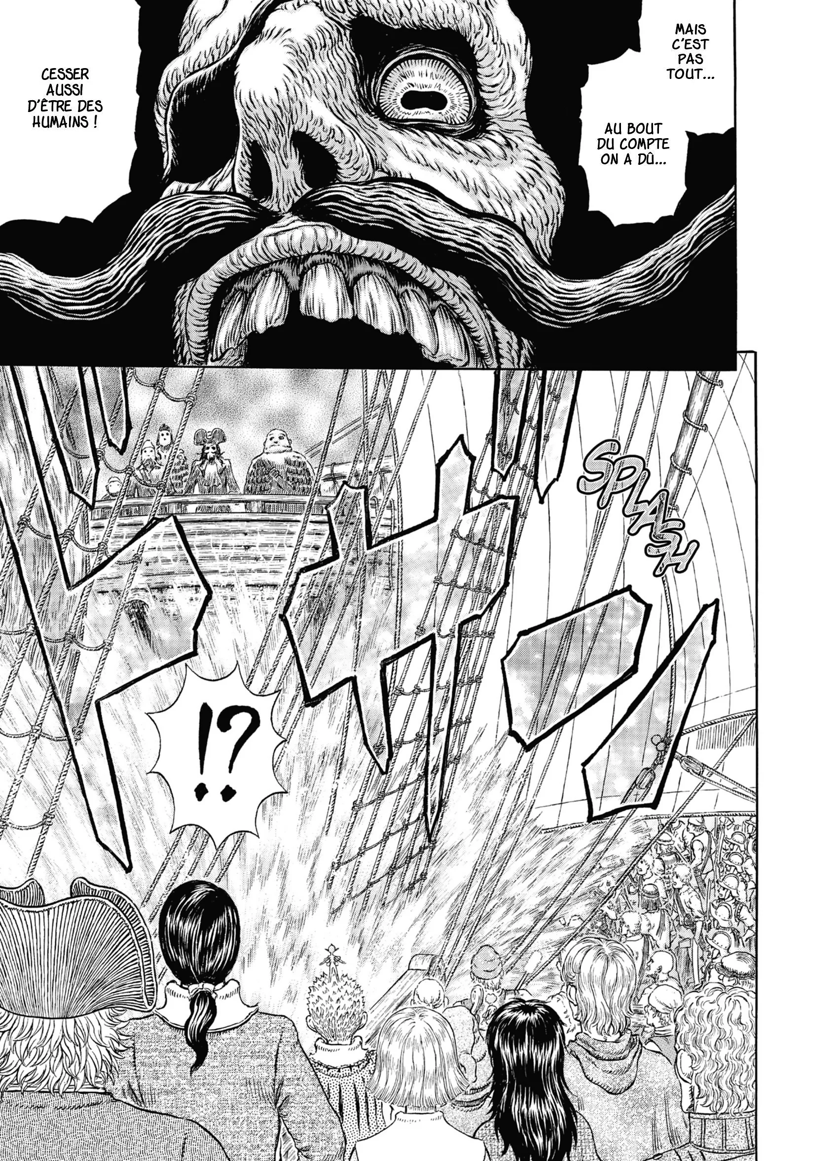 Chapter Image 741
