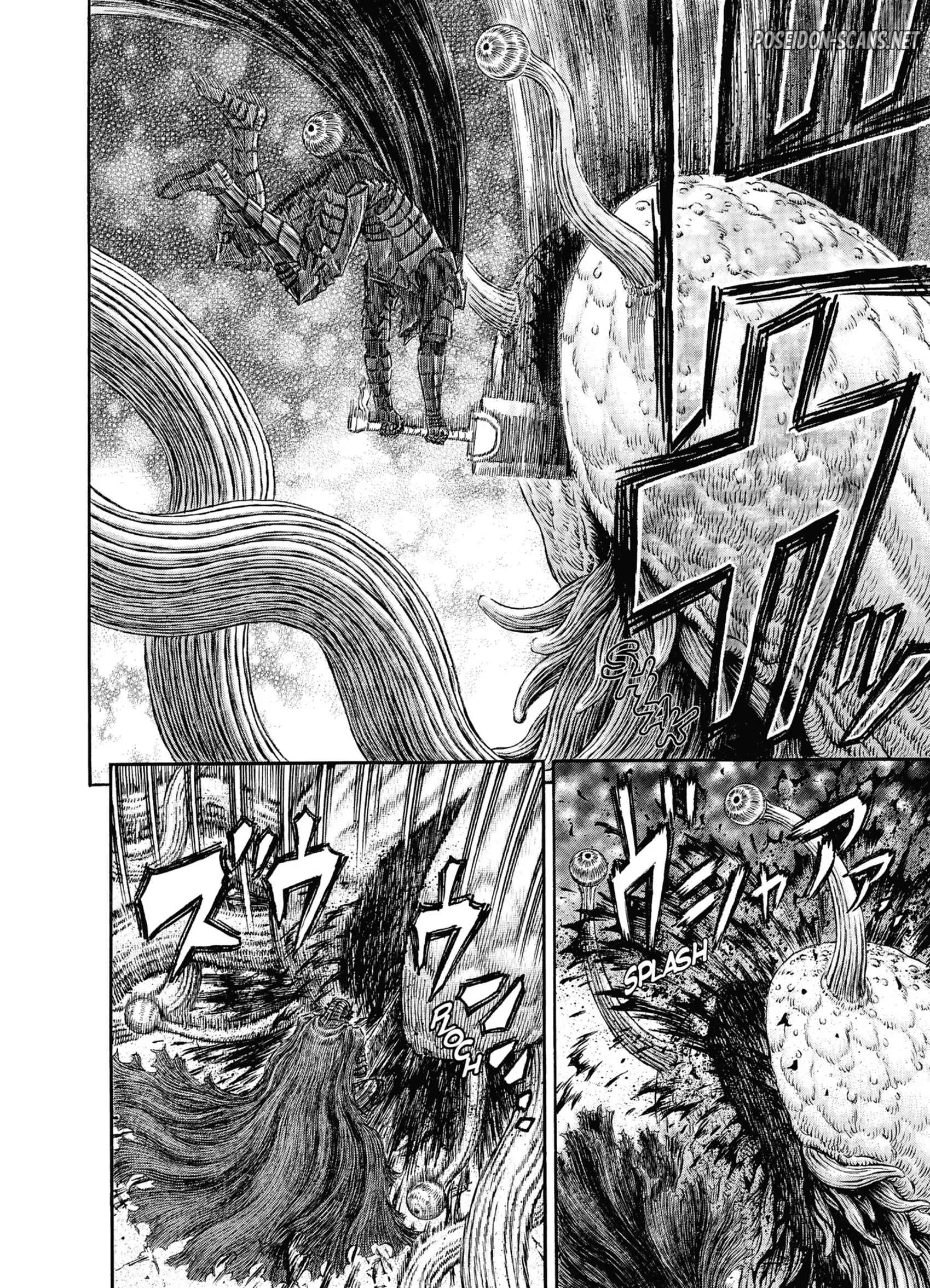 Chapter Image 667
