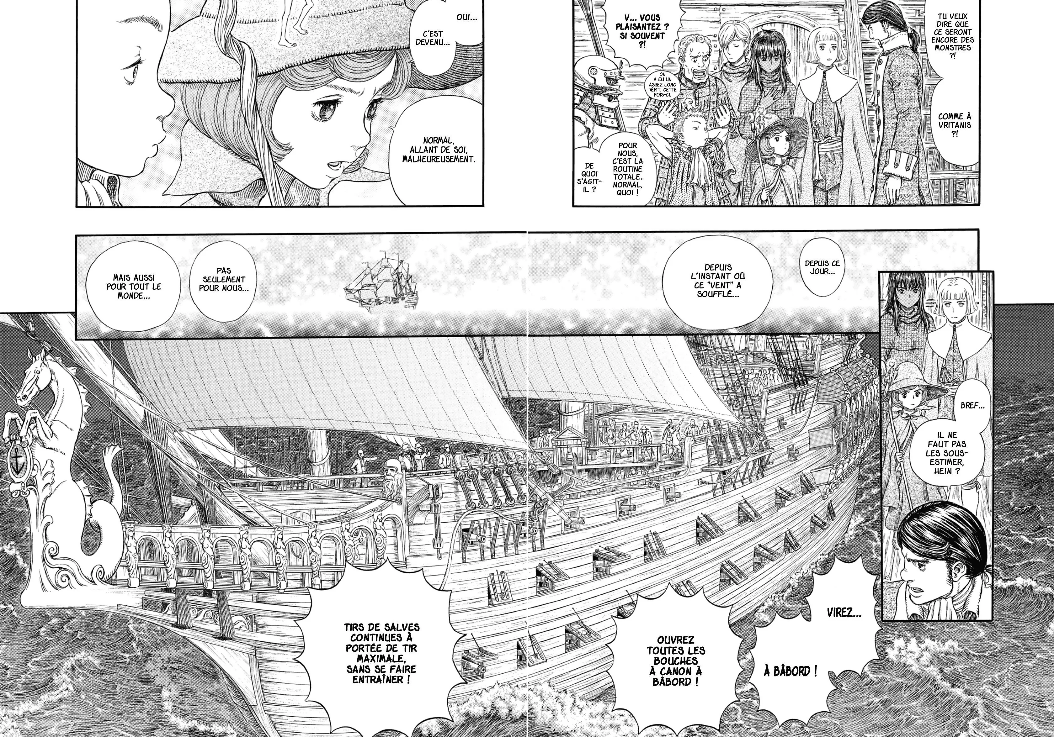 Chapter Image 260