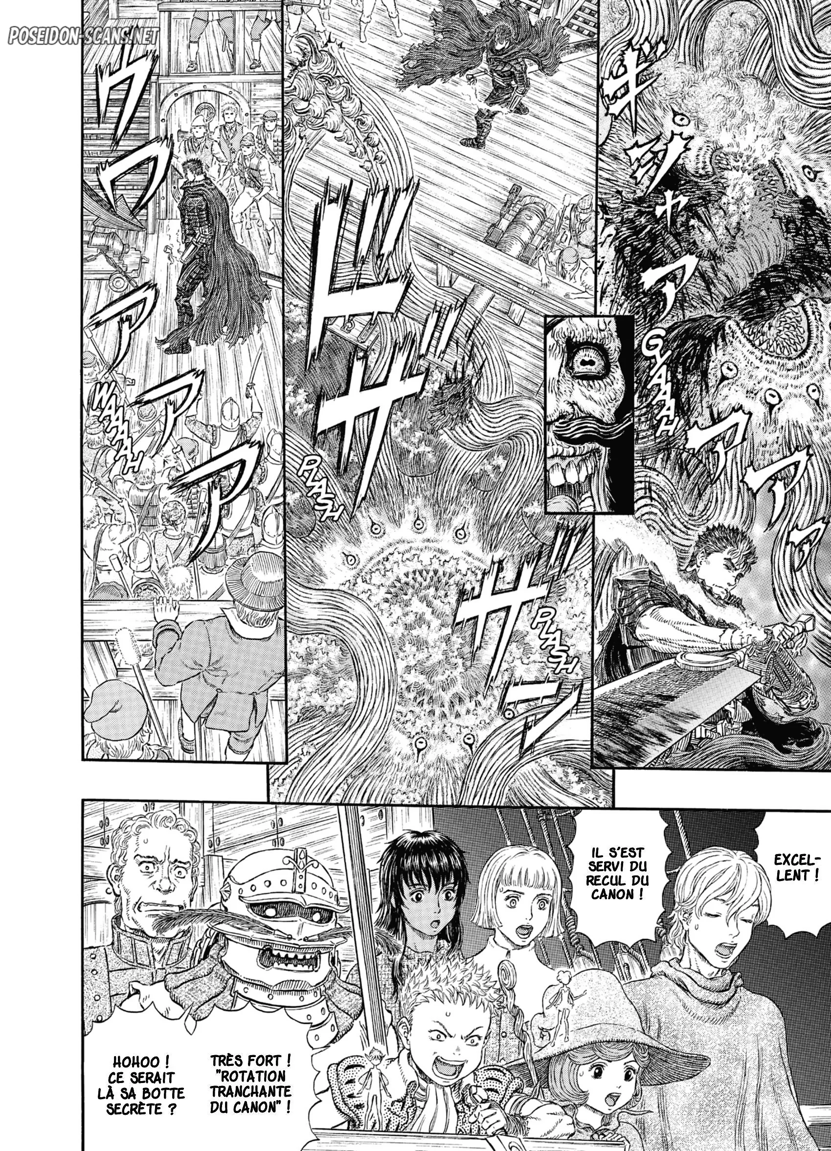 Chapter Image 667