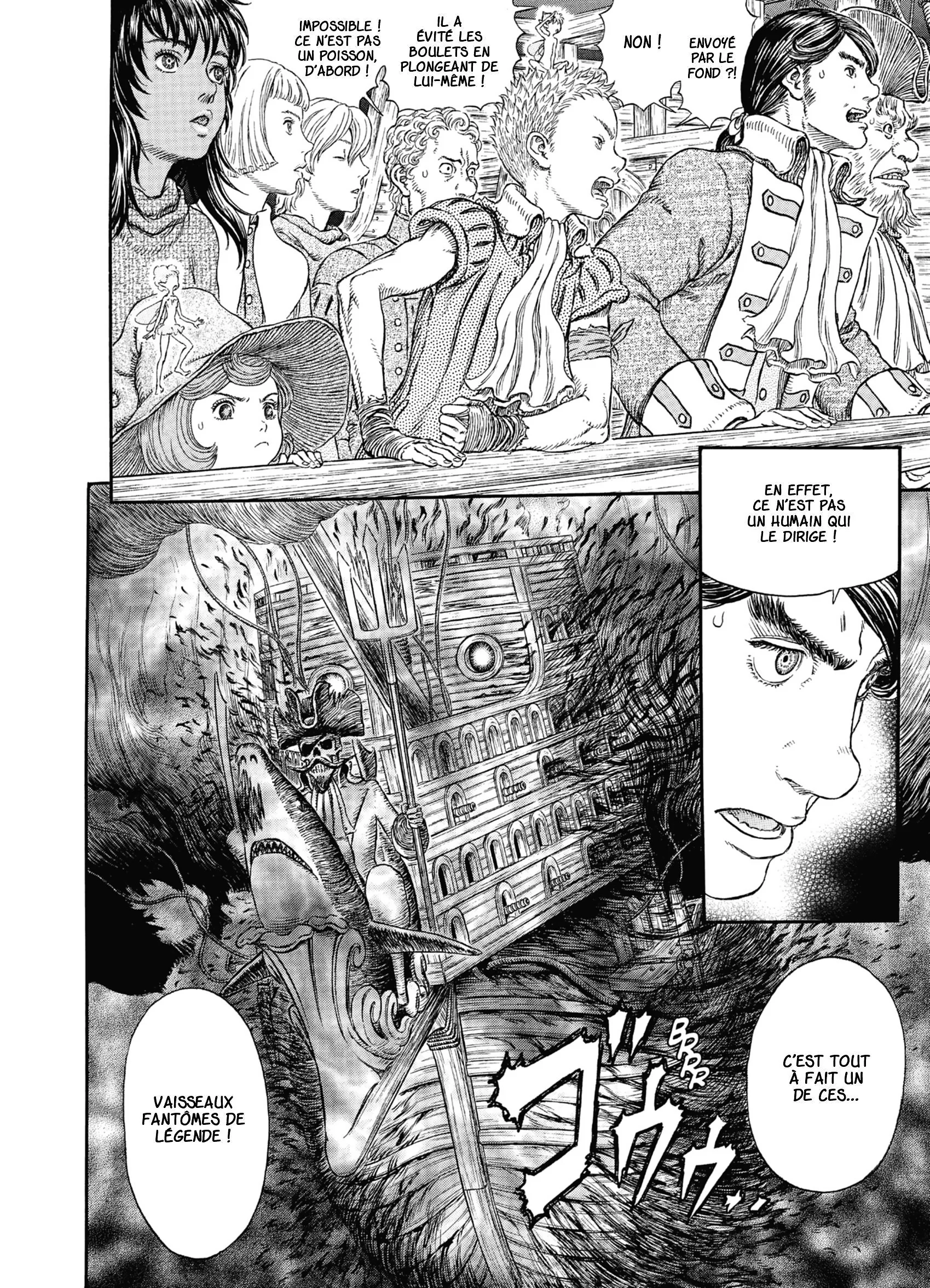 Chapter Image 371