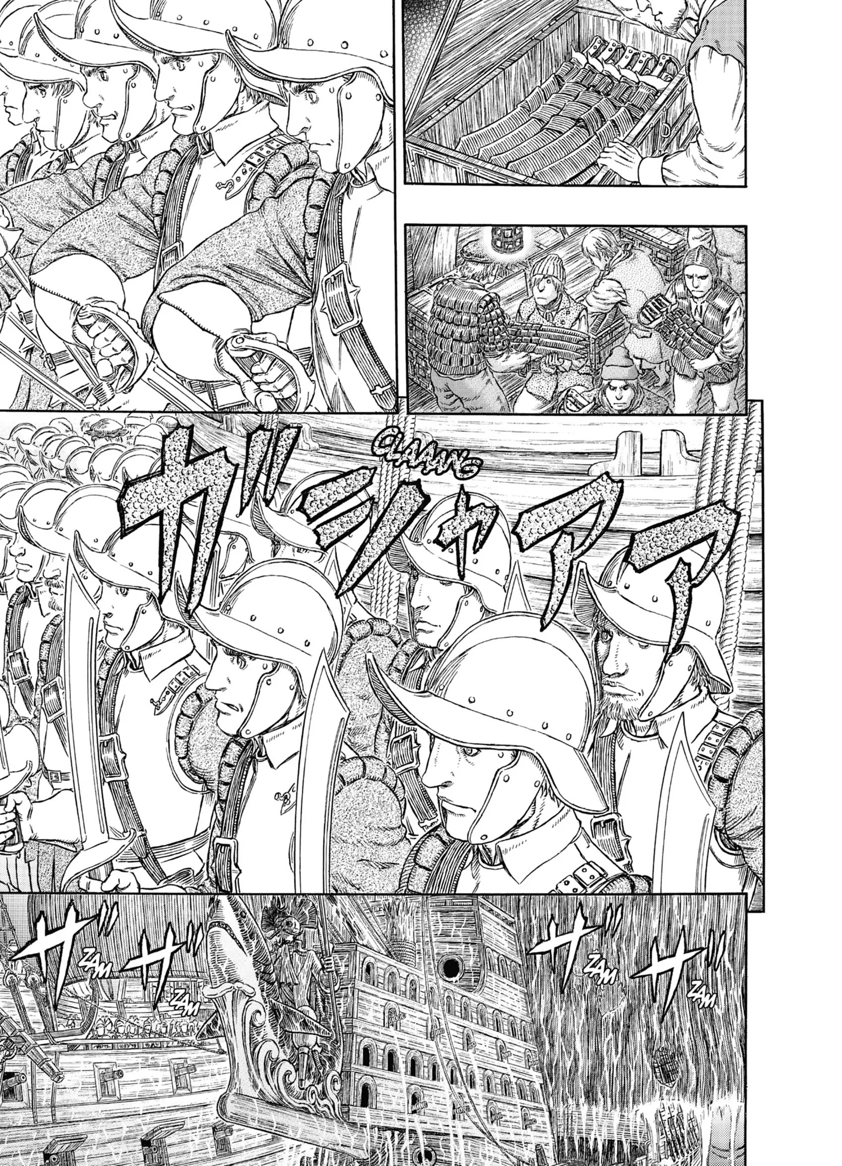 Chapter Image 593