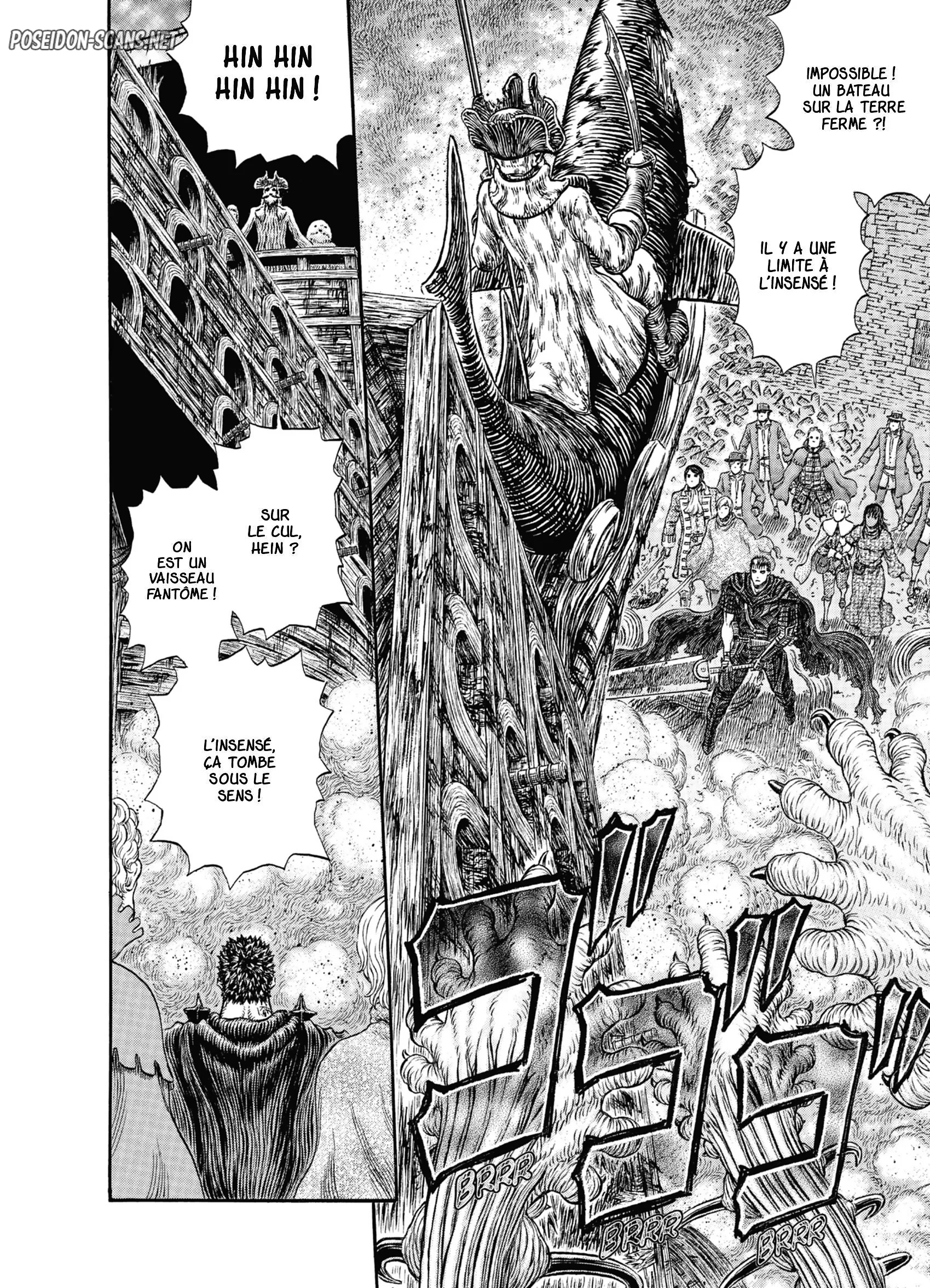 Chapter Image 112