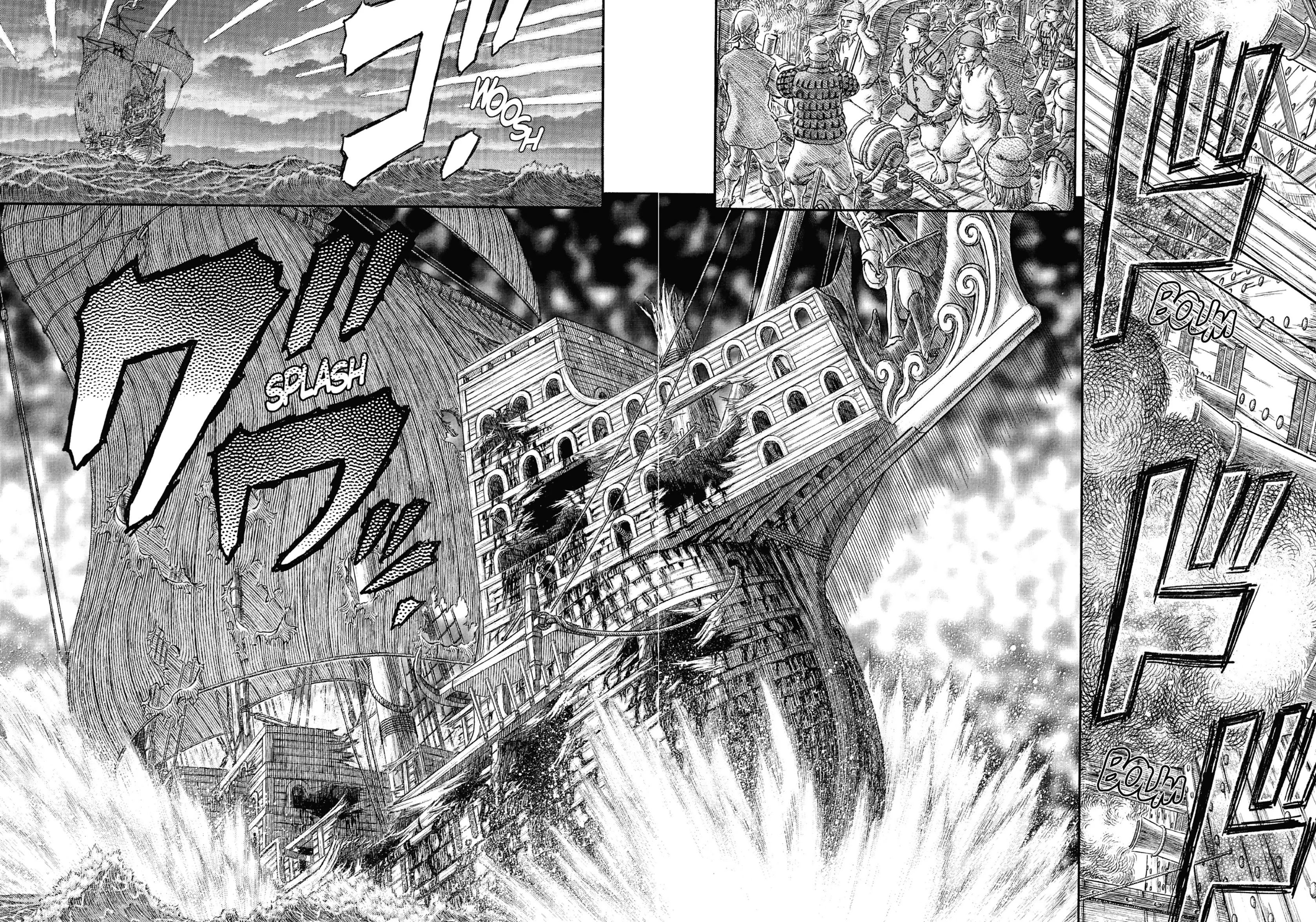 Chapter Image 297