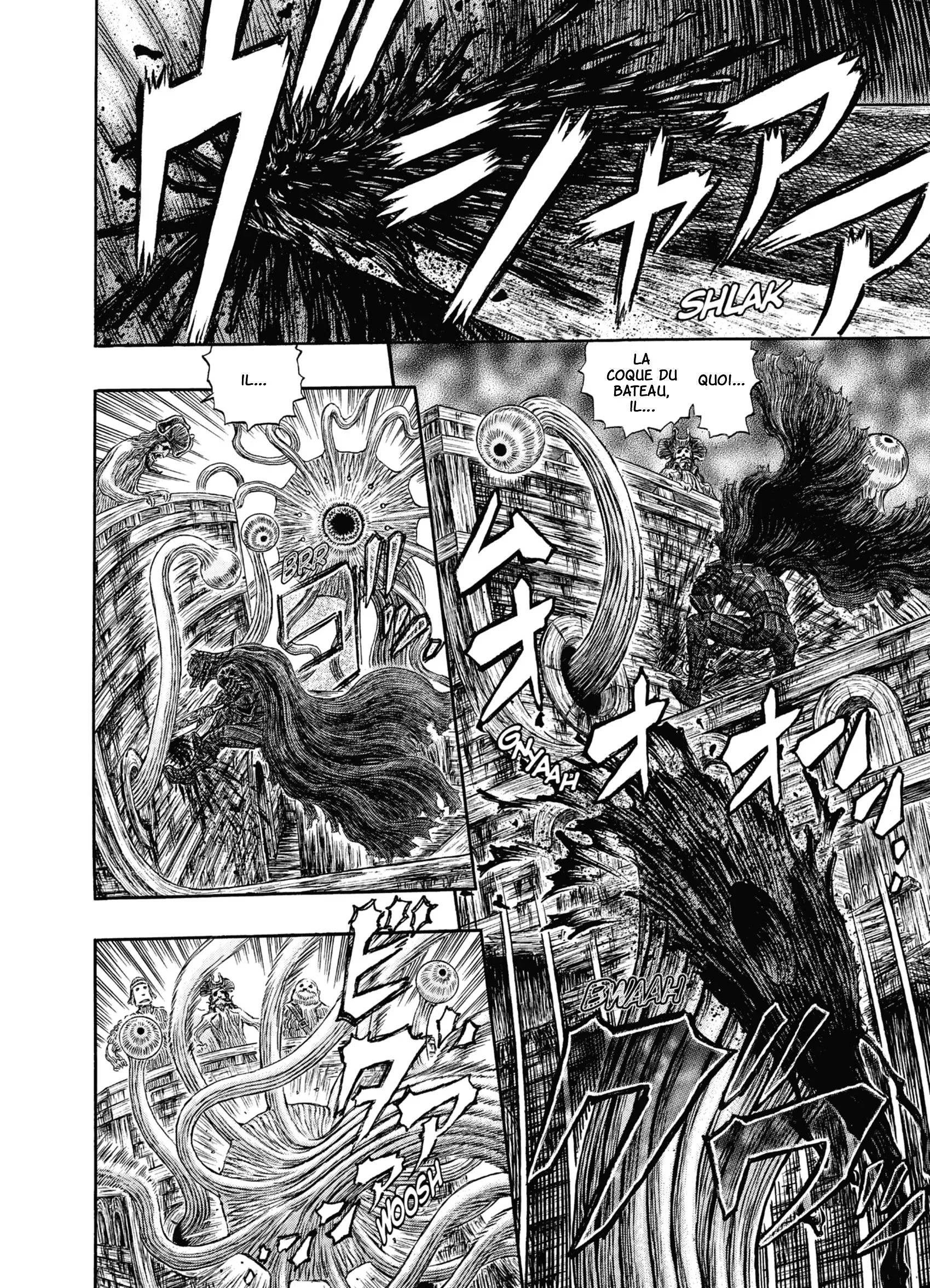Chapter Image 593