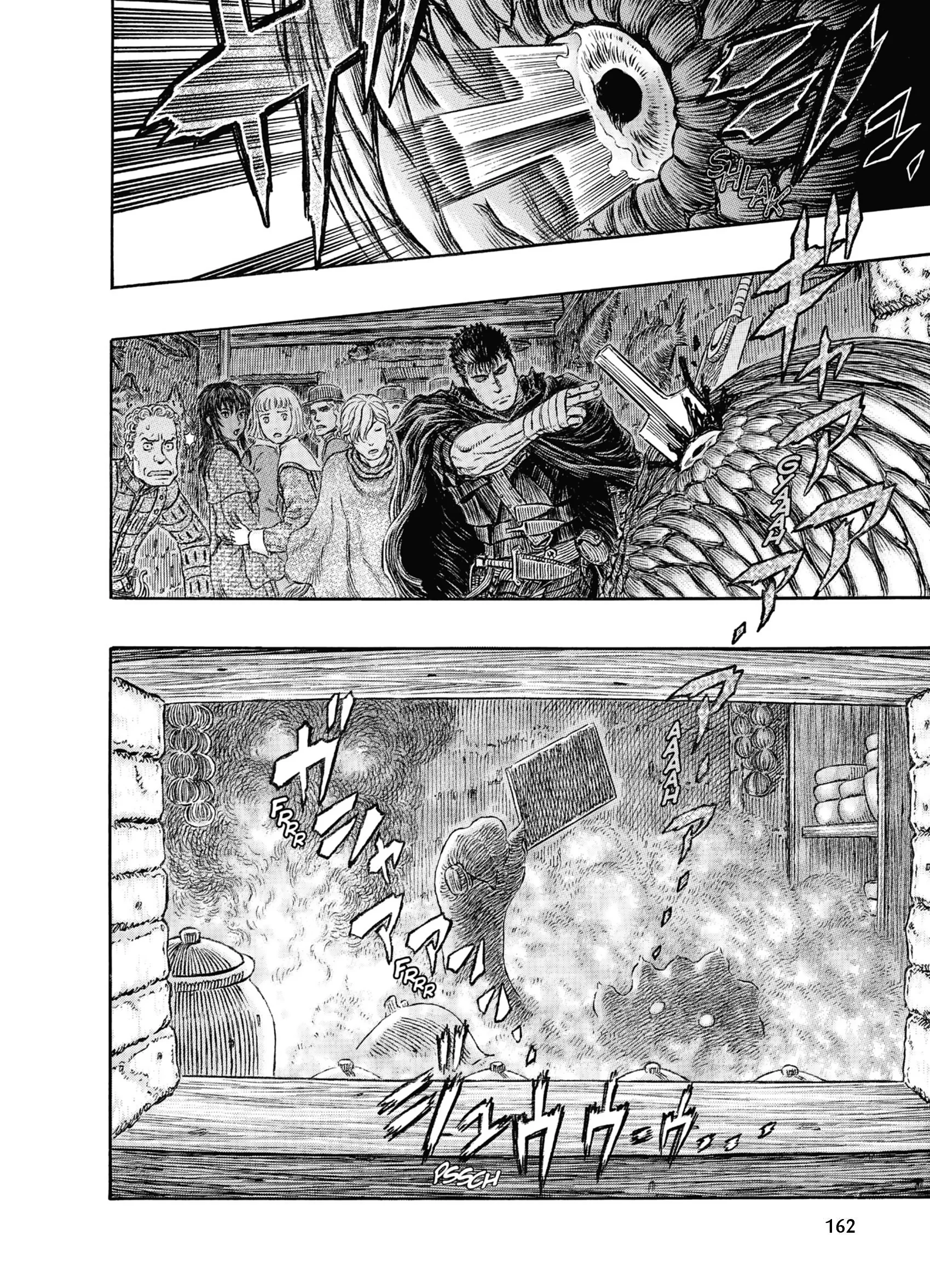 Chapter Image 75
