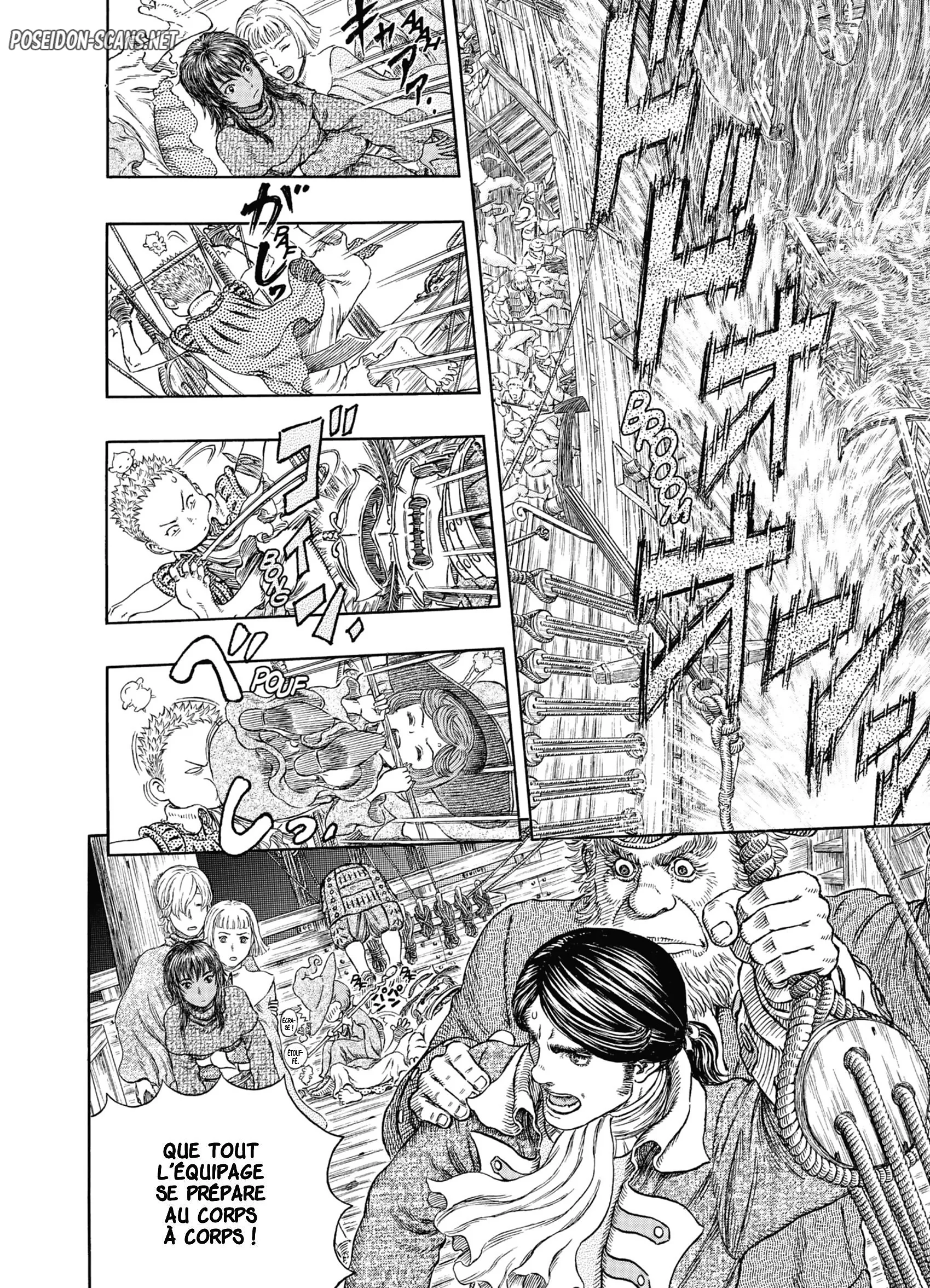 Chapter Image 556