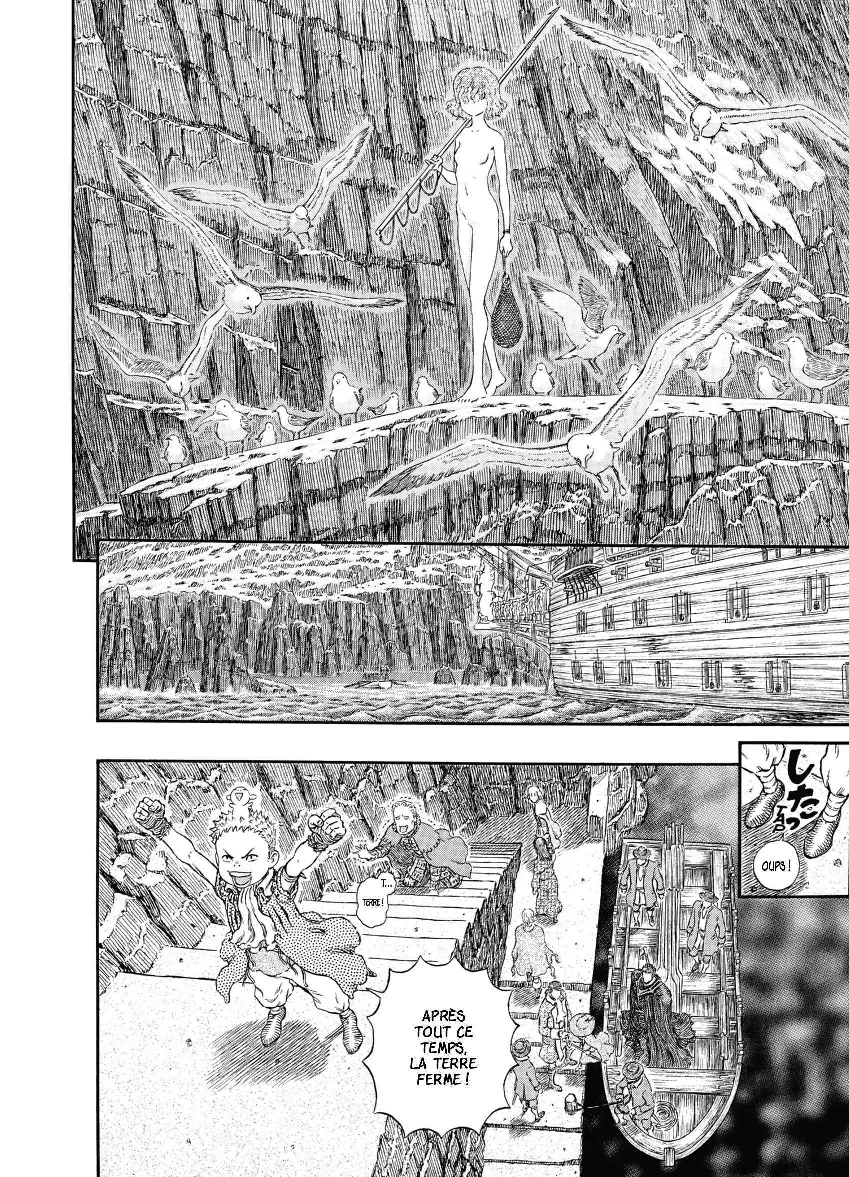 Chapter Image 186