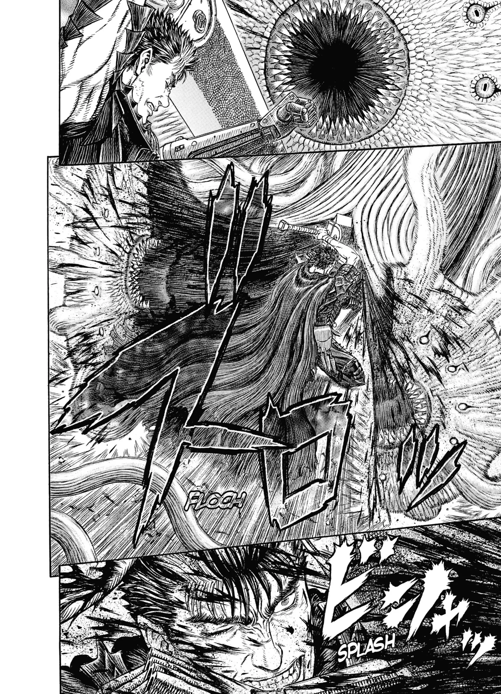 Chapter Image 593