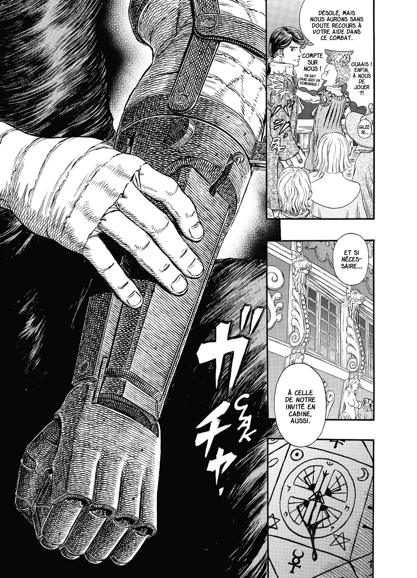 Chapter Image 408