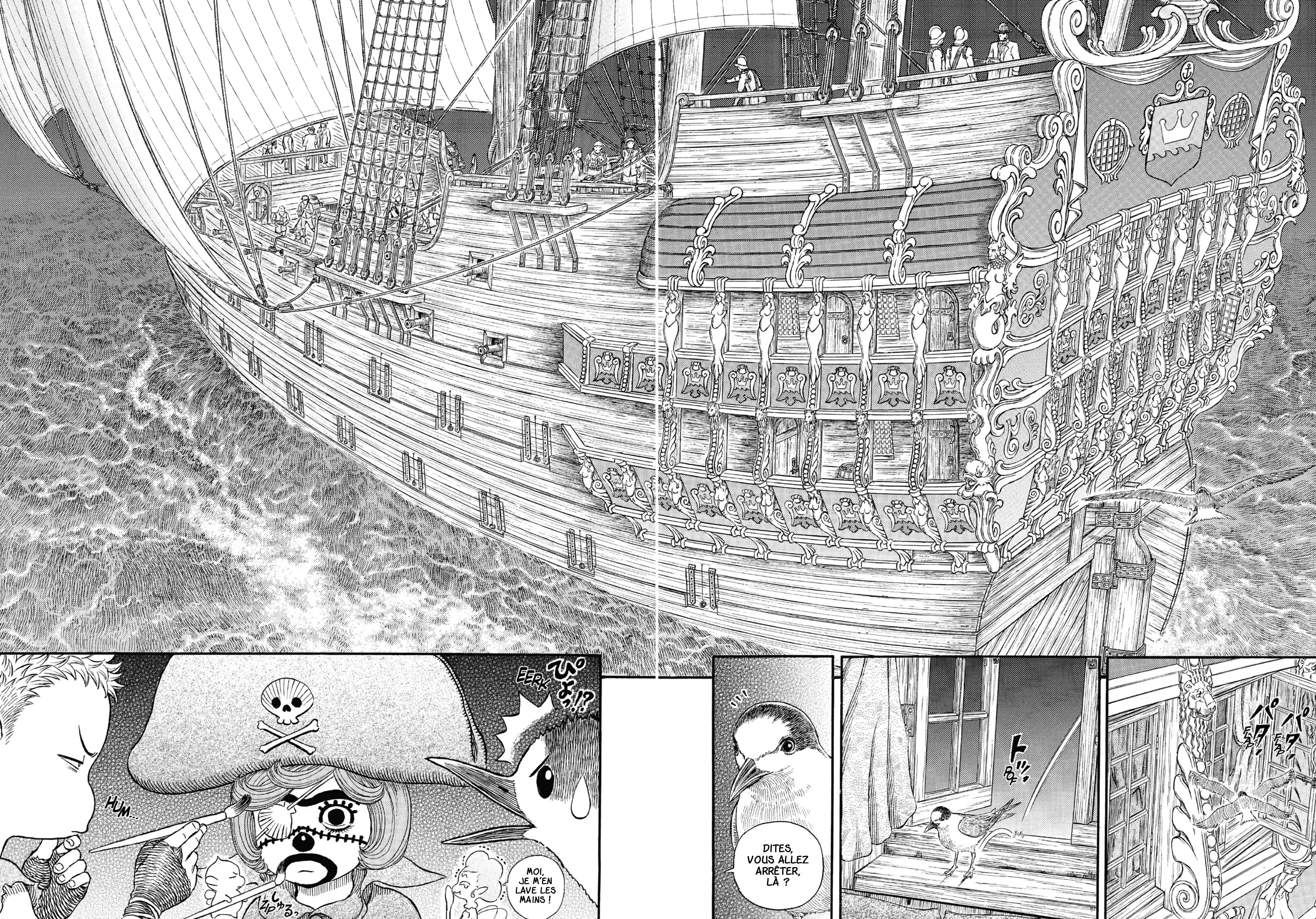 Chapter Image 75