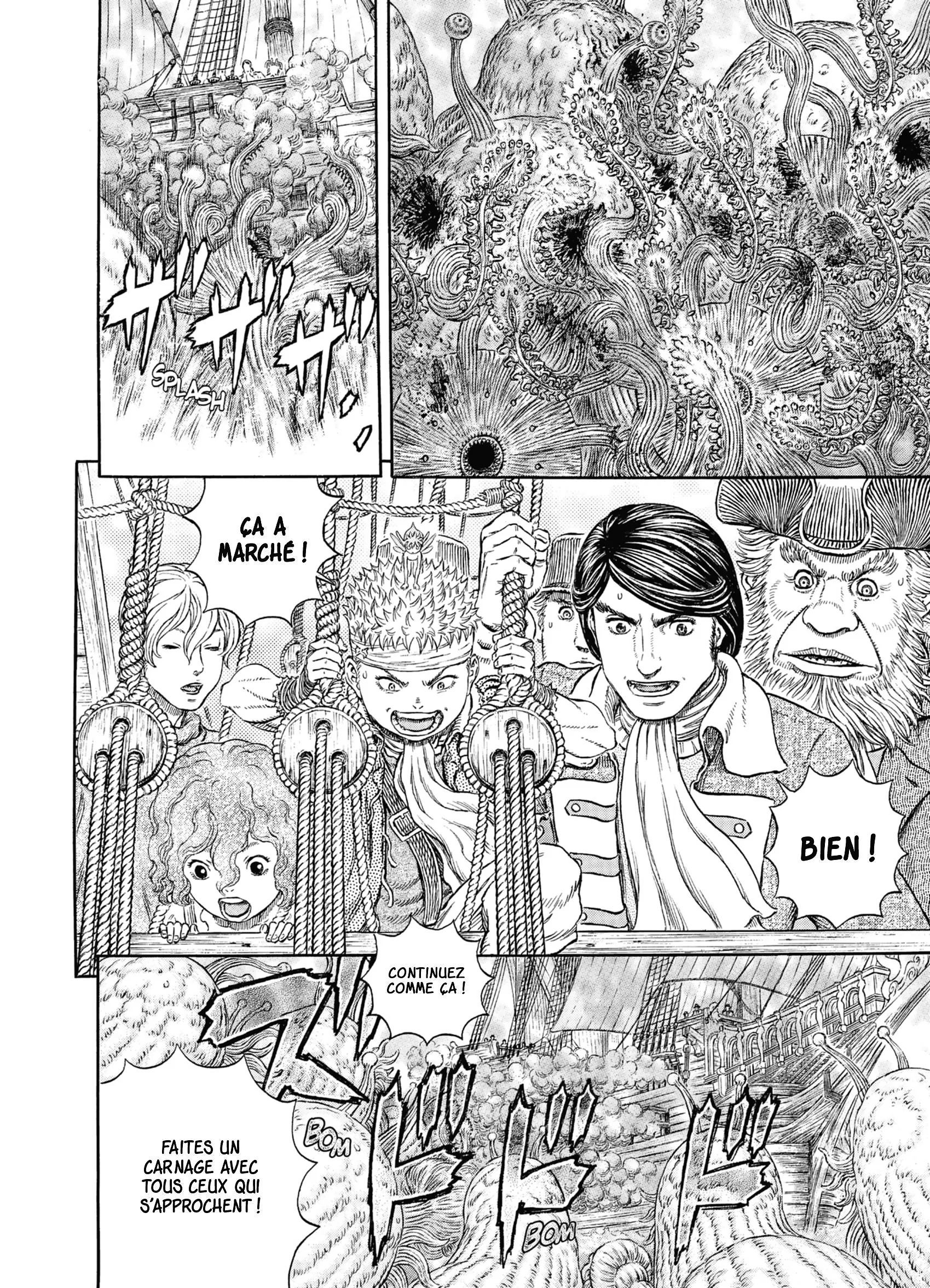 Chapter Image 963