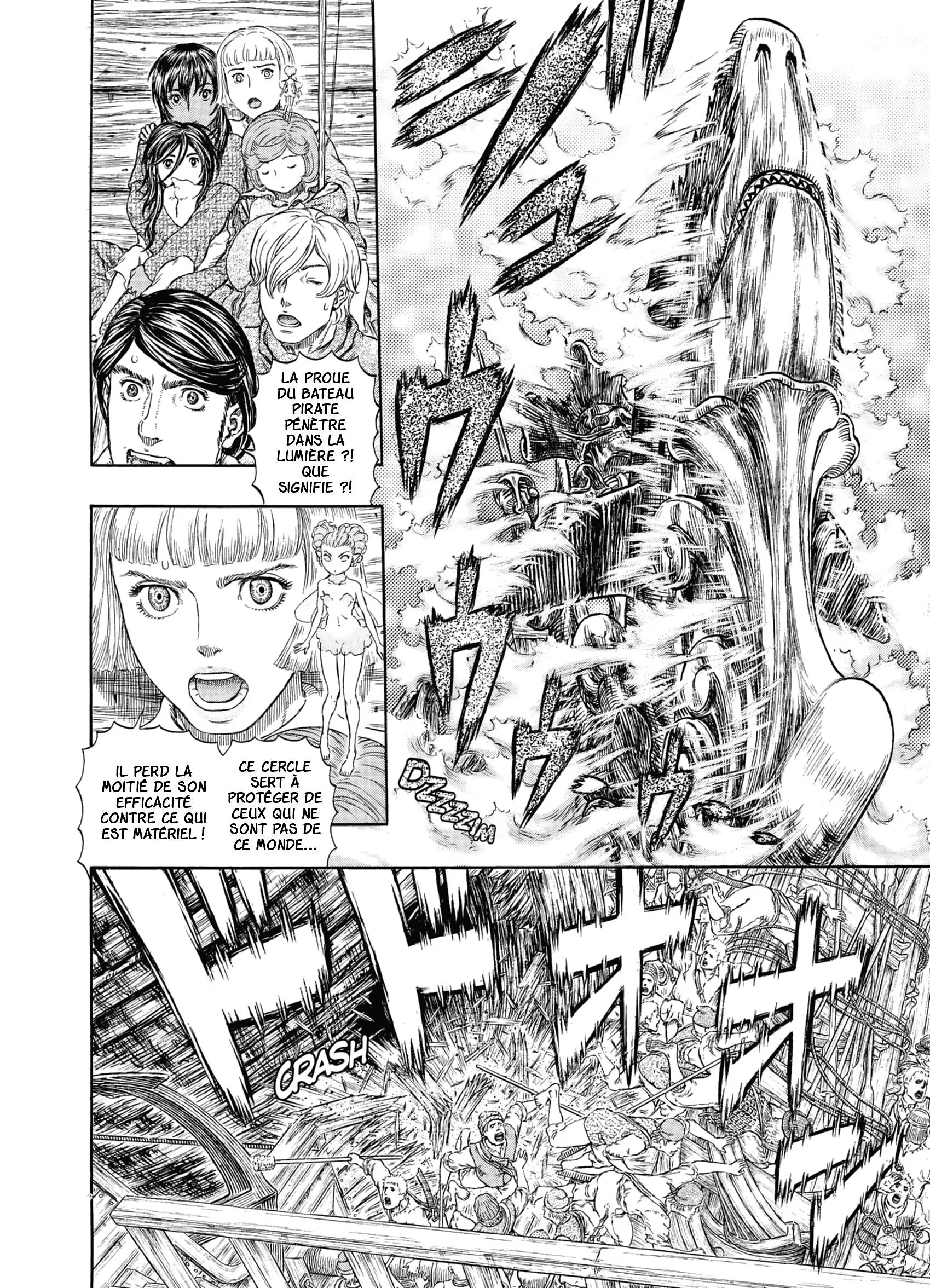 Chapter Image 38