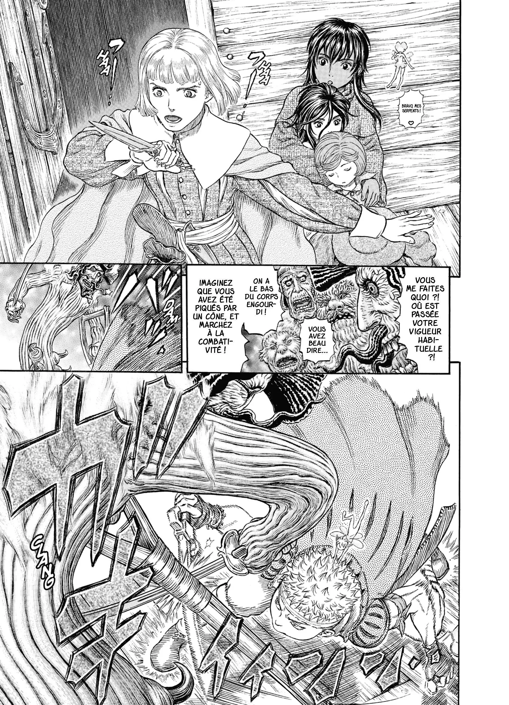 Chapter Image 593