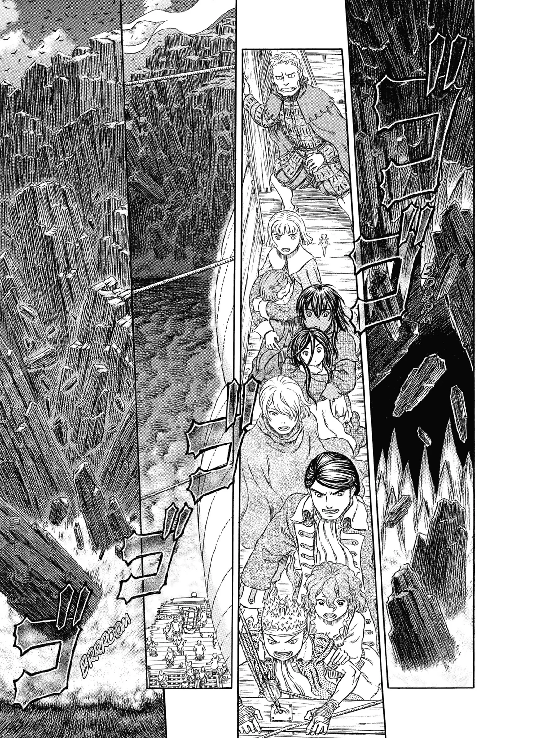 Chapter Image 260