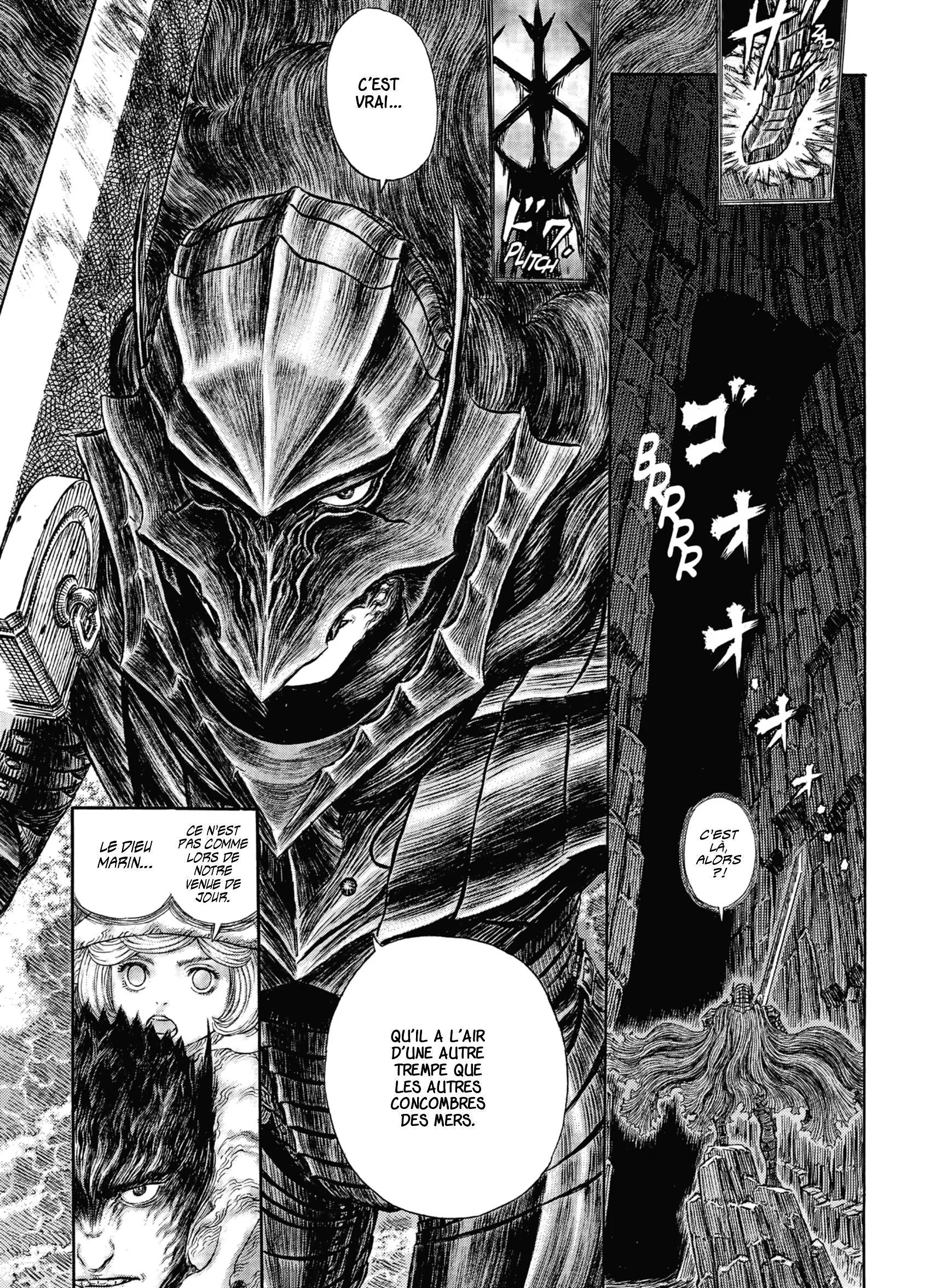 Chapter Image 593