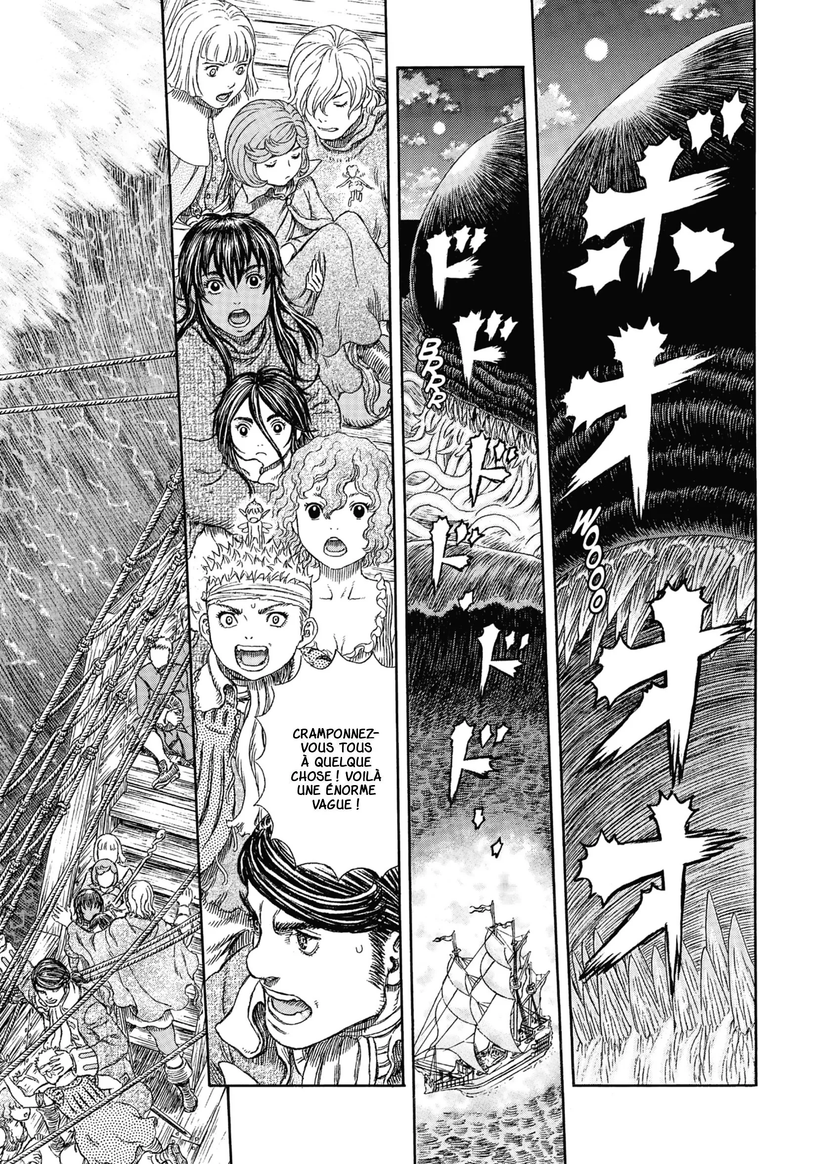Chapter Image 519