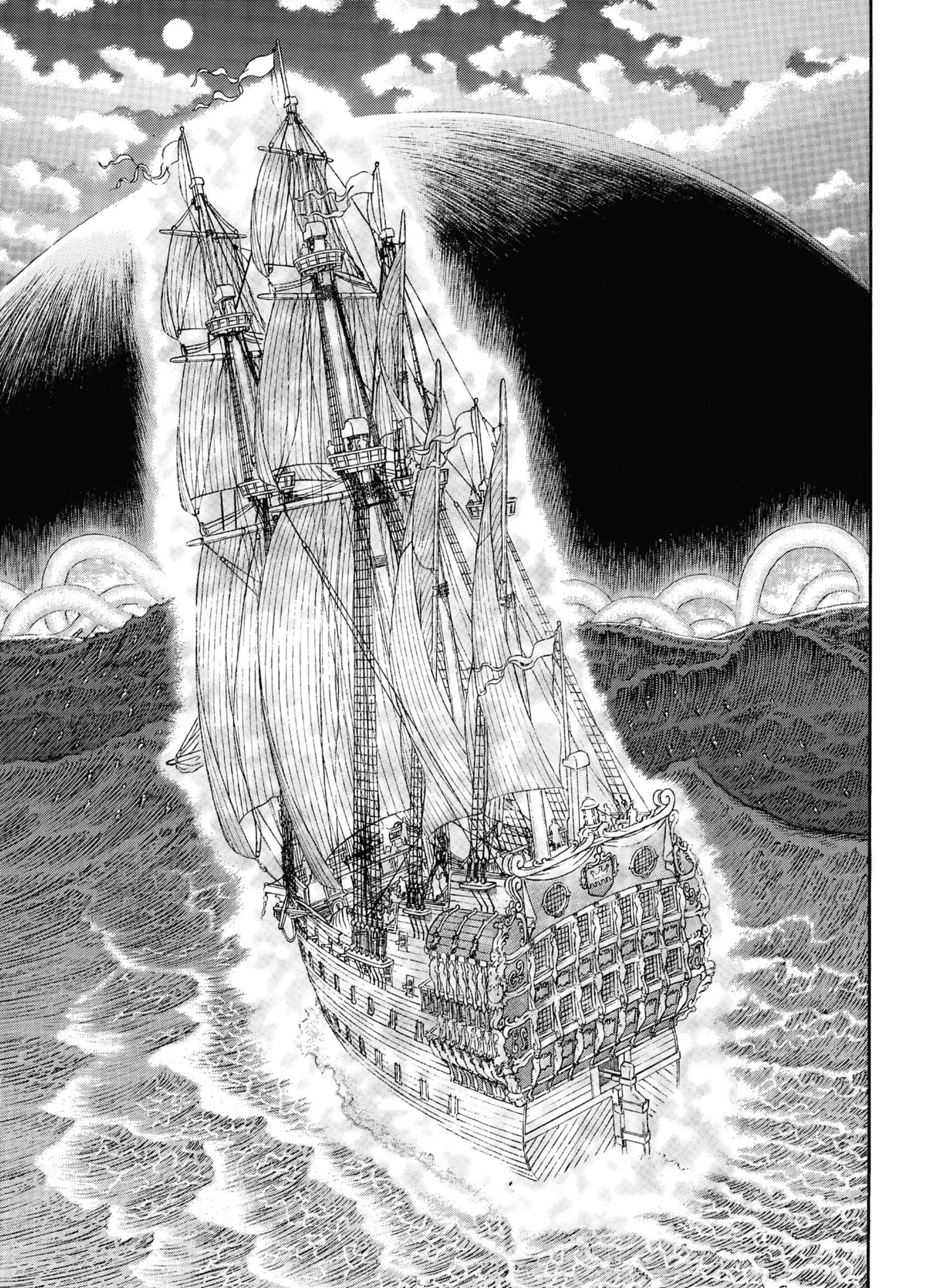 Chapter Image 741