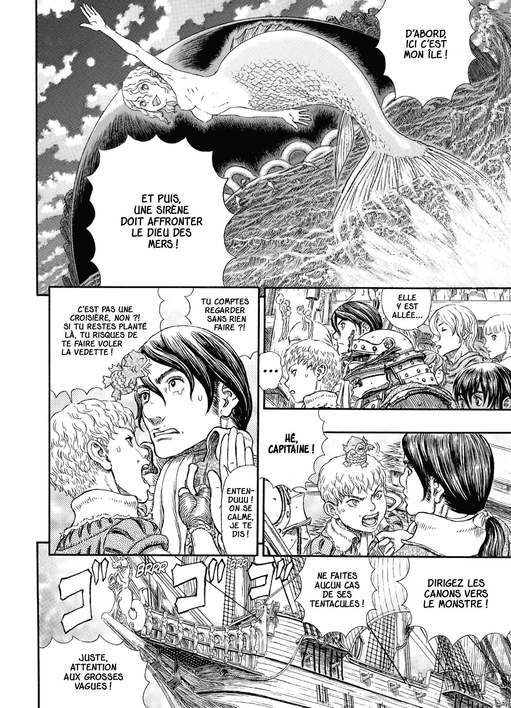 Chapter Image 704