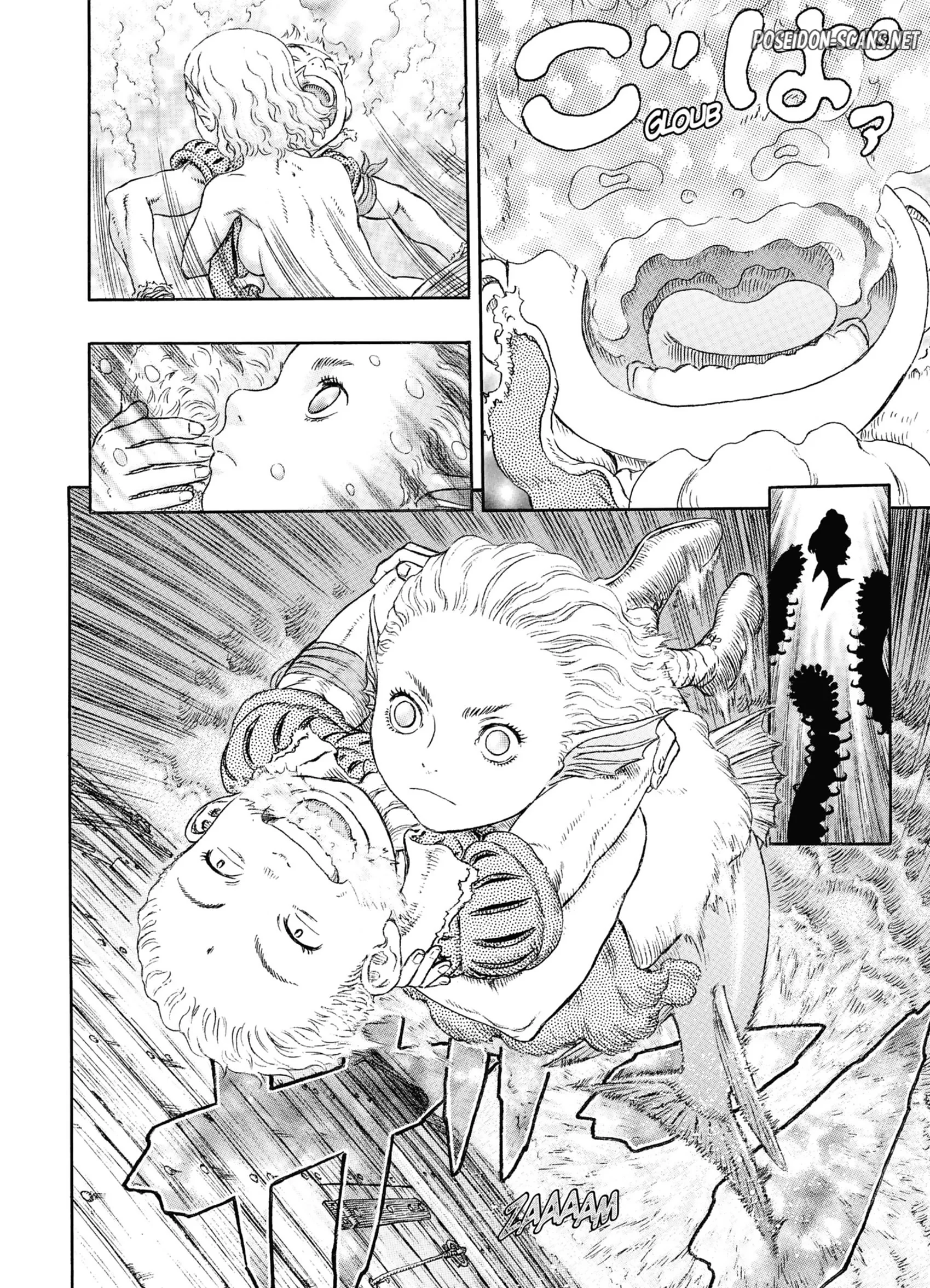 Chapter Image 1
