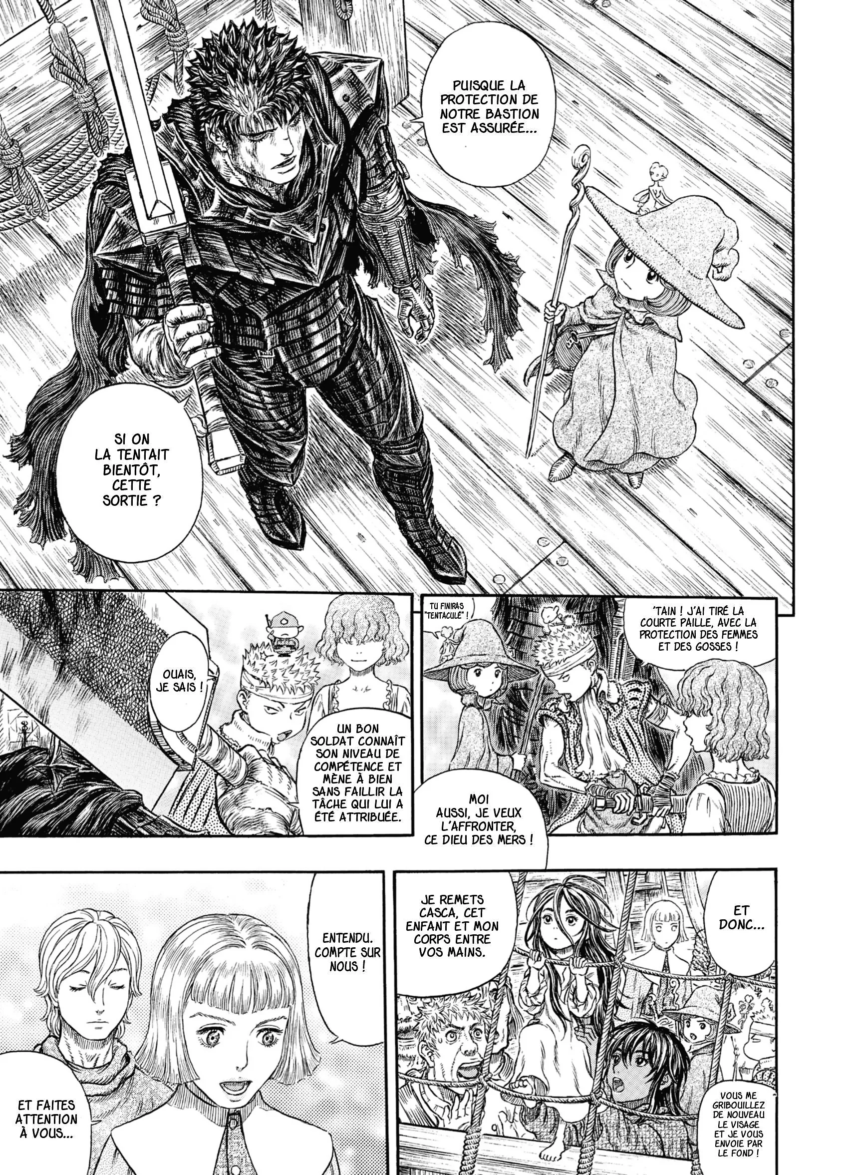 Chapter Image 260