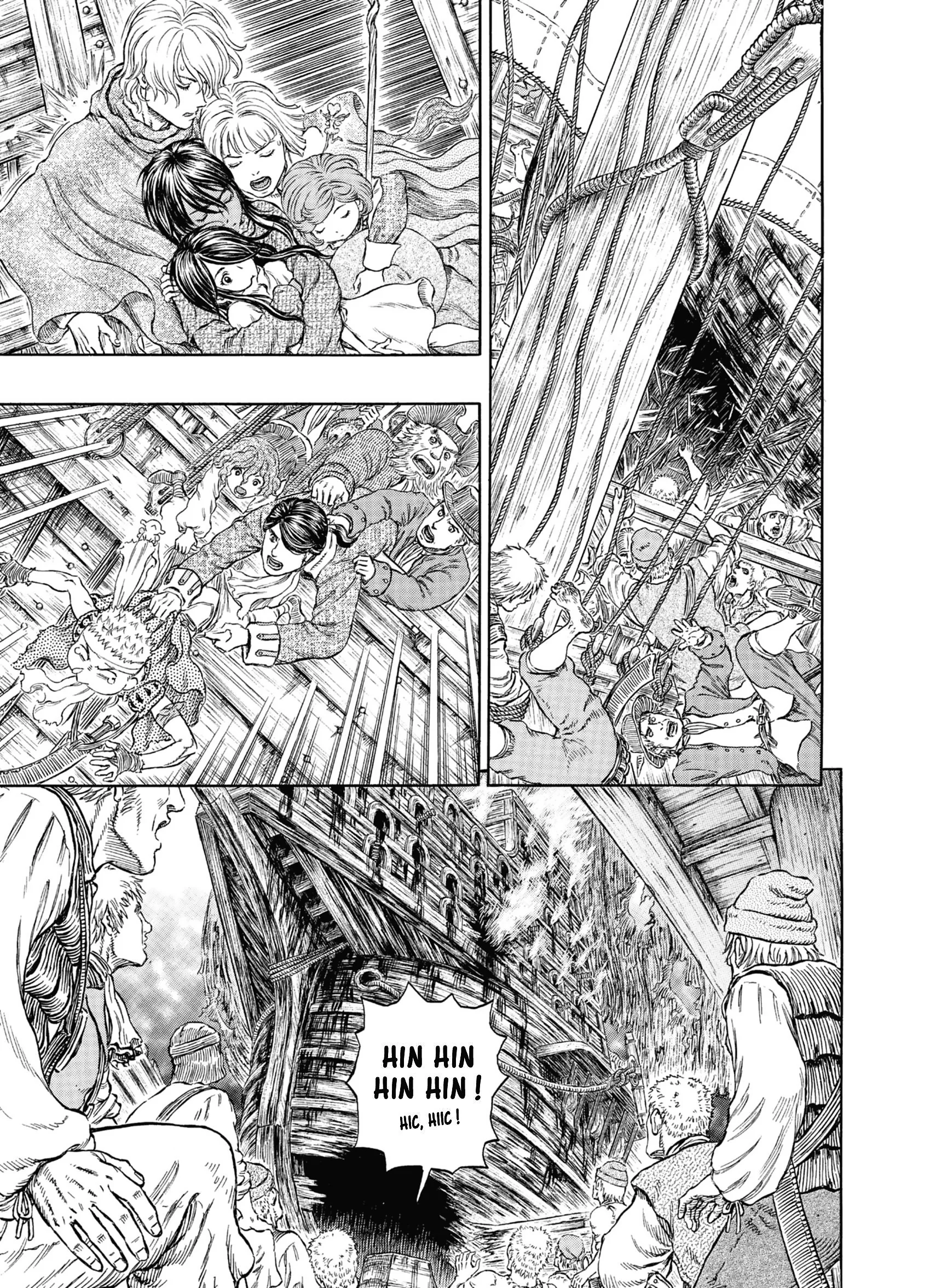 Chapter Image 75