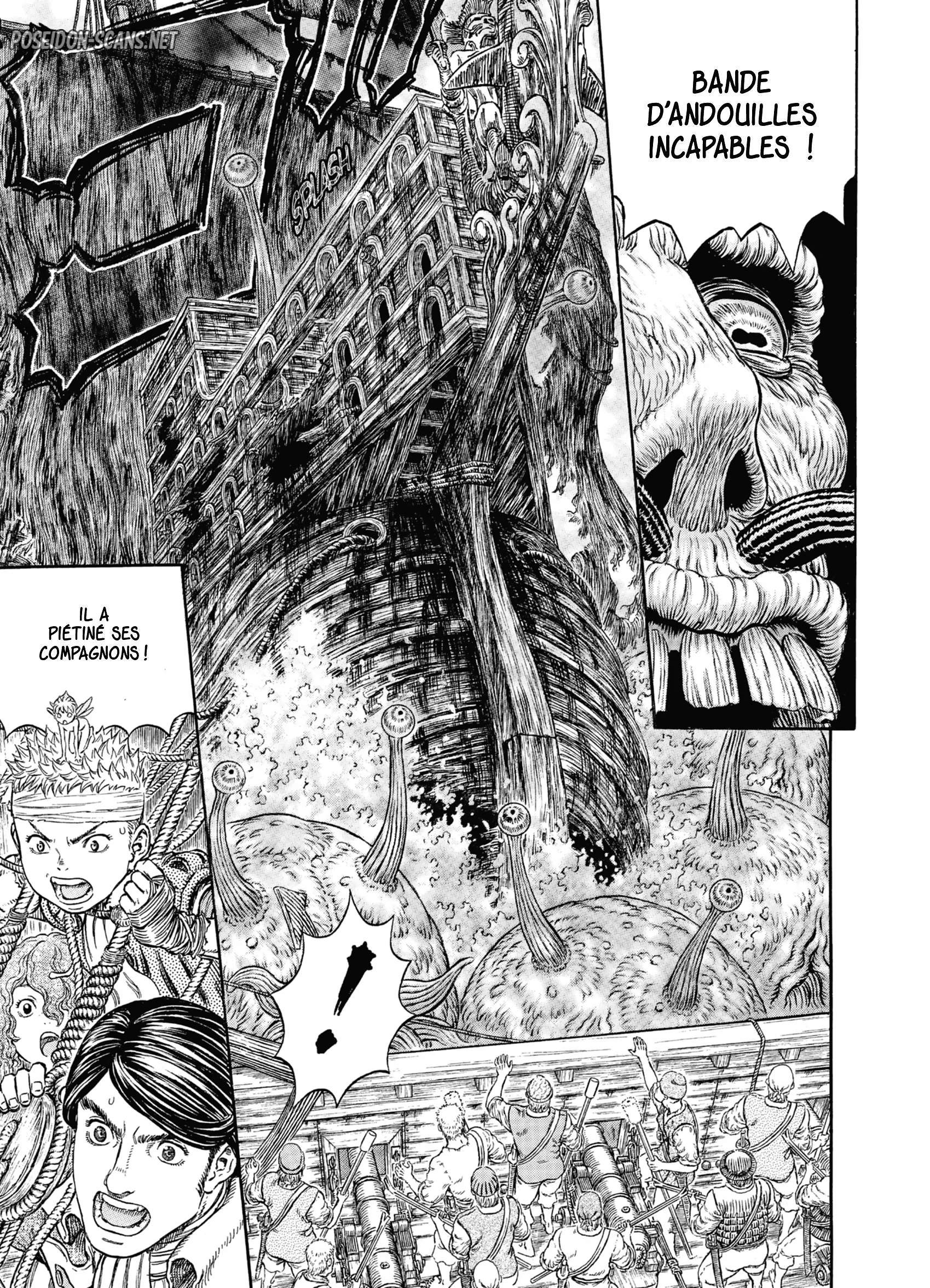 Chapter Image 1