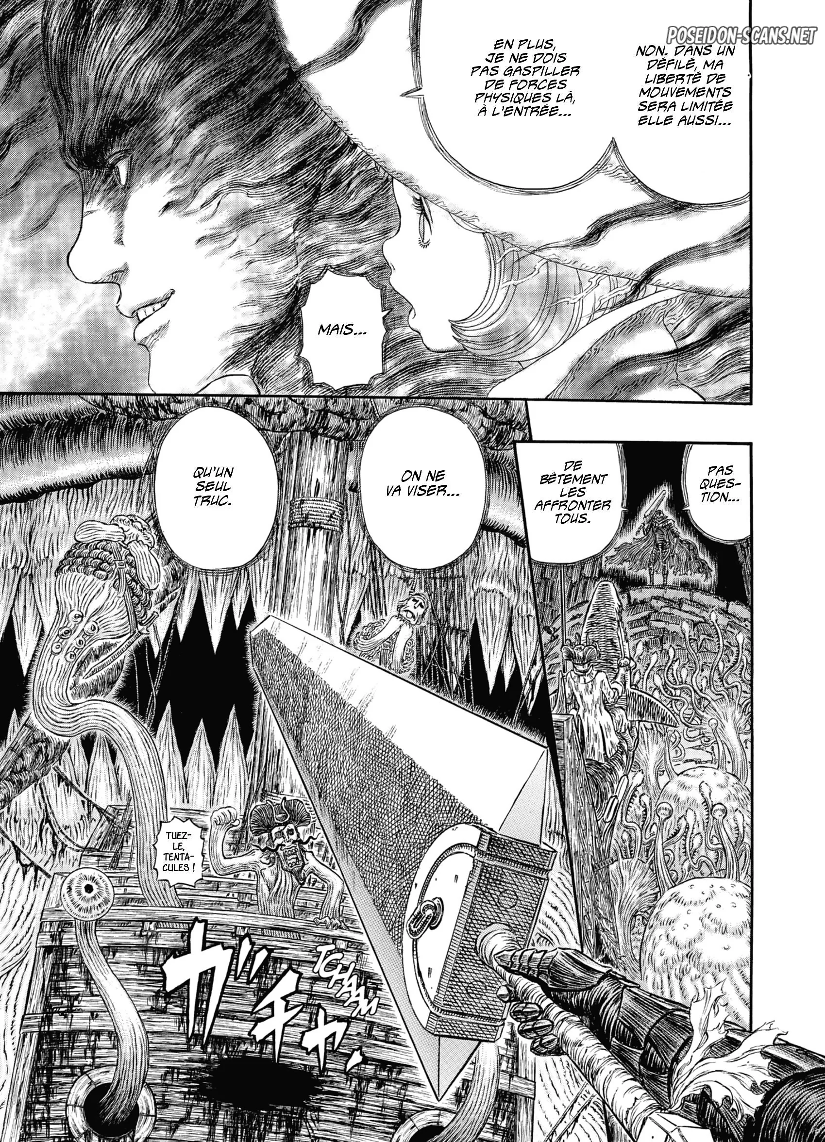 Chapter Image 112