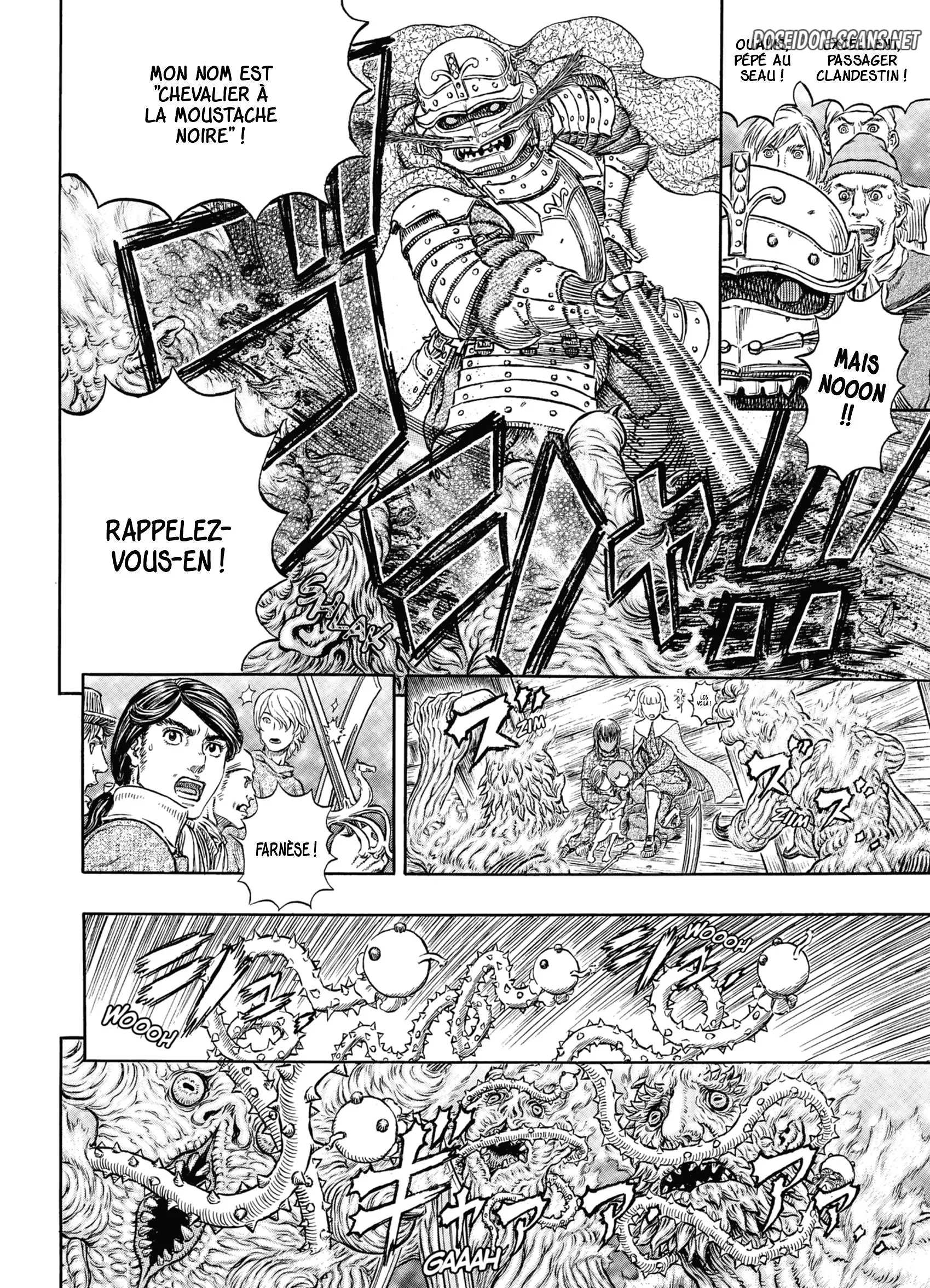 Chapter Image 556