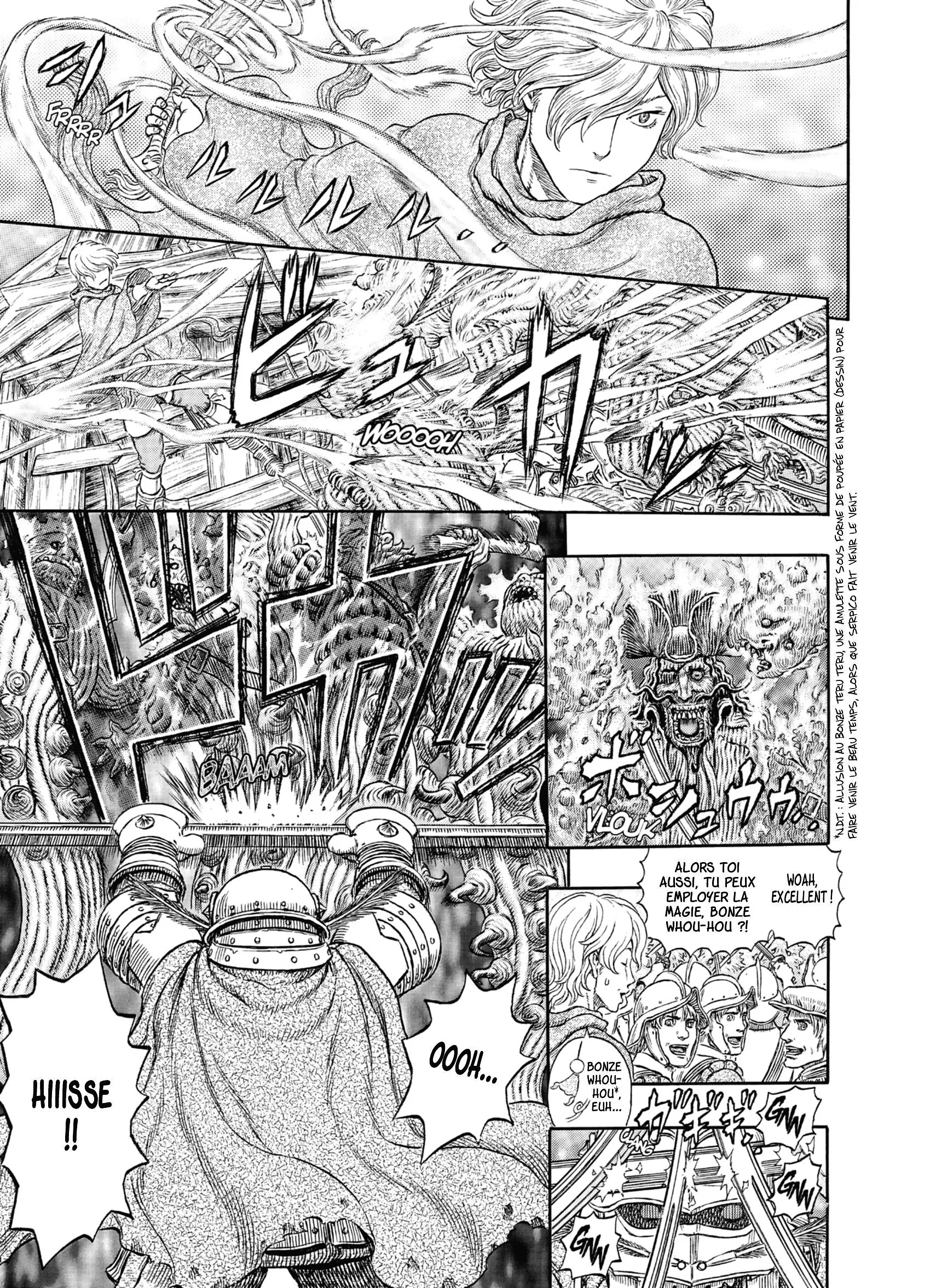Chapter Image 519