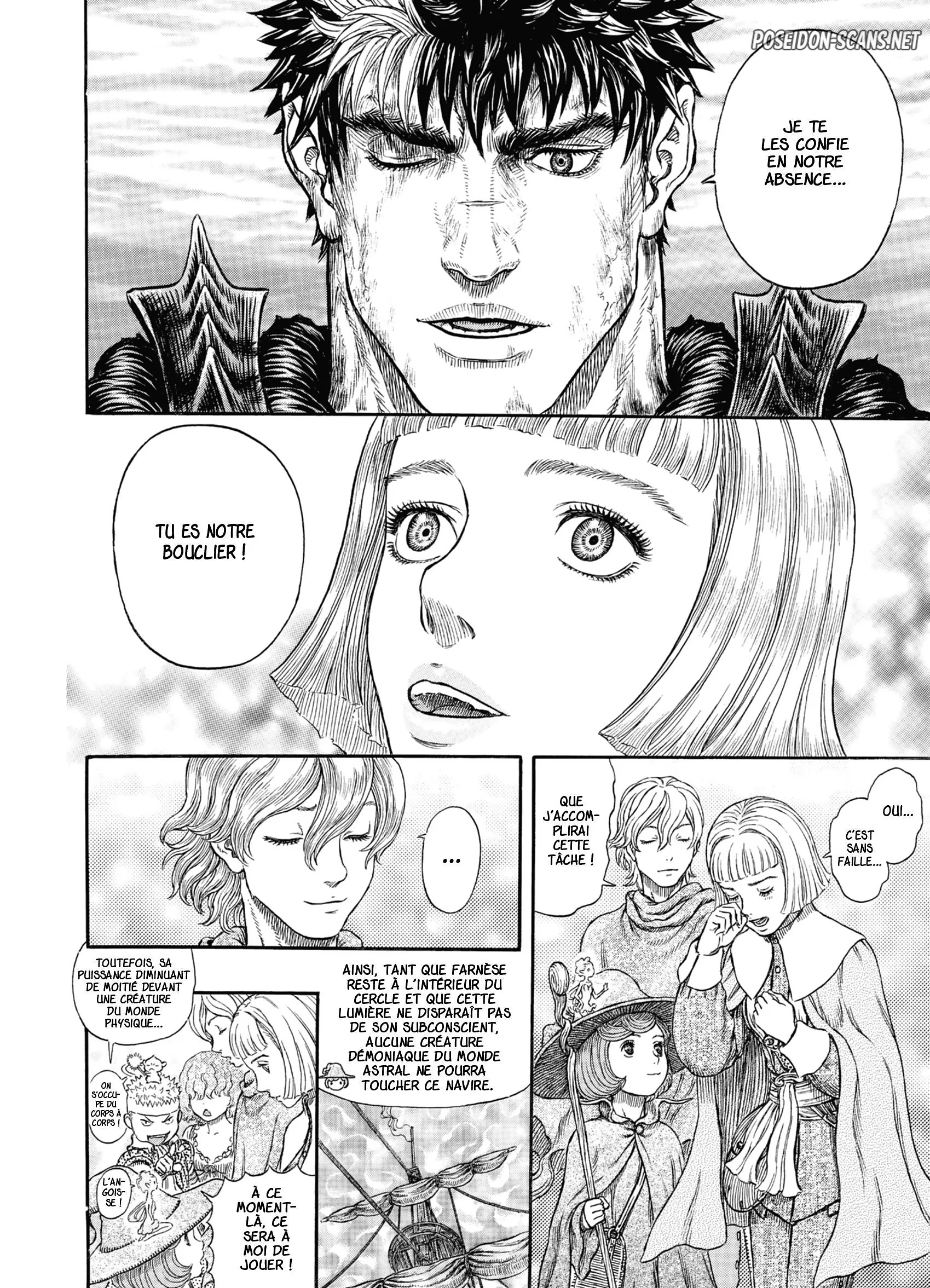 Chapter Image 223