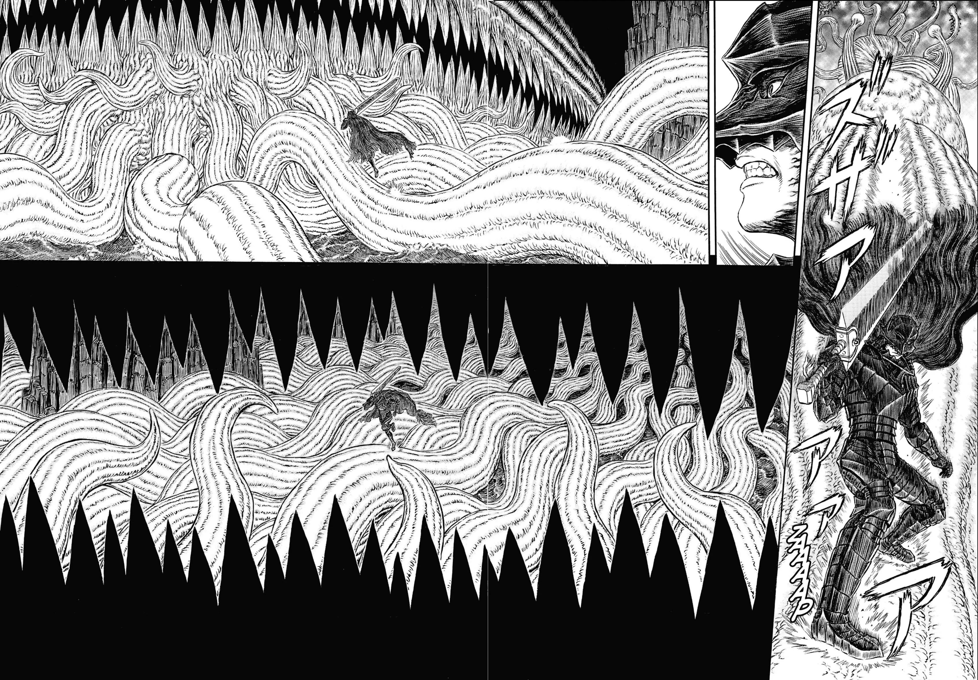 Chapter Image 408