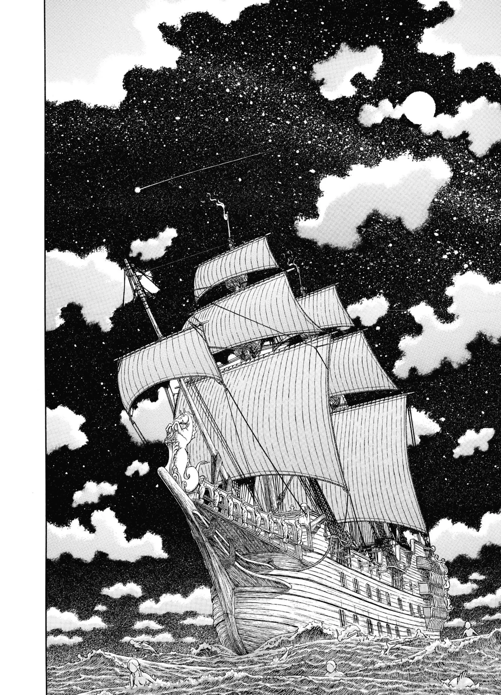 Chapter Image 371