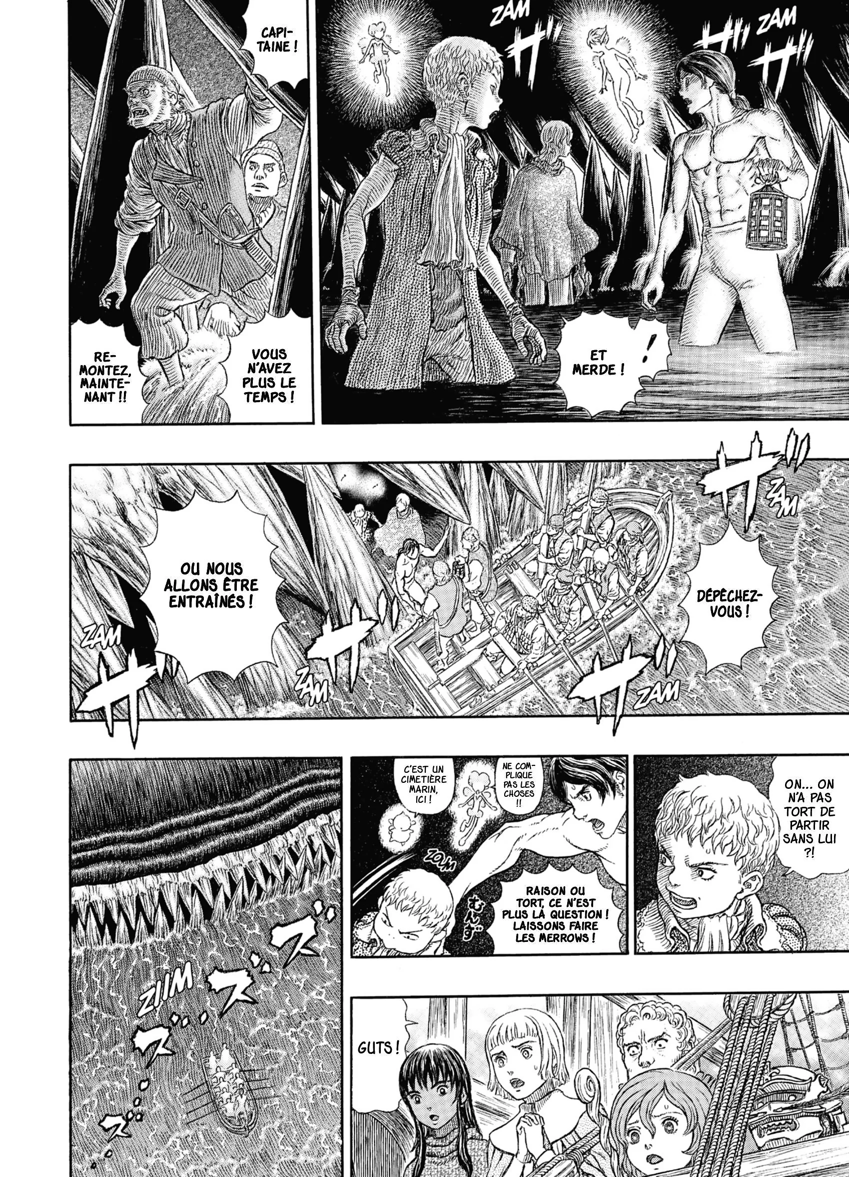 Chapter Image 297