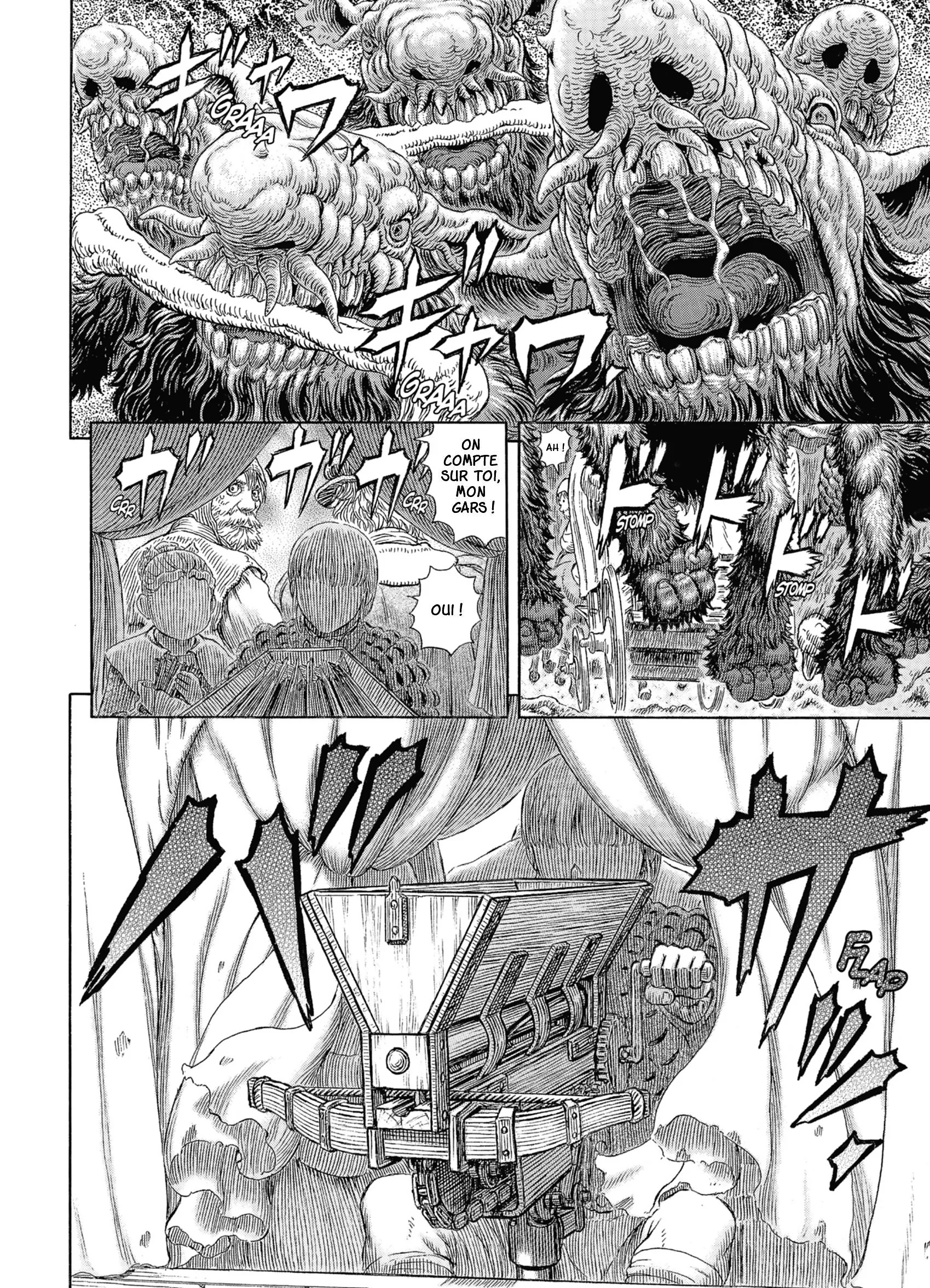 Chapter Image 260