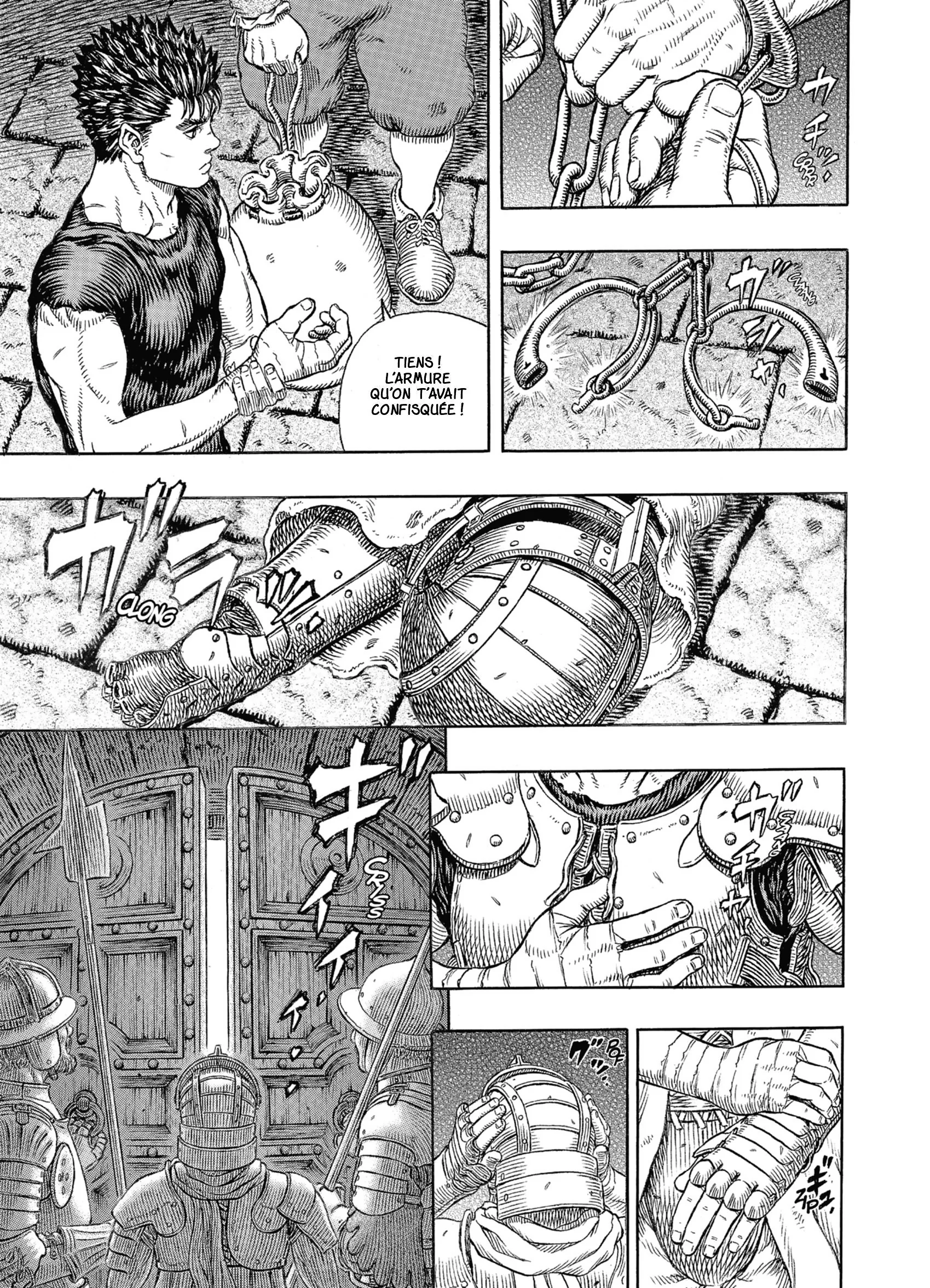 Chapter Image 260
