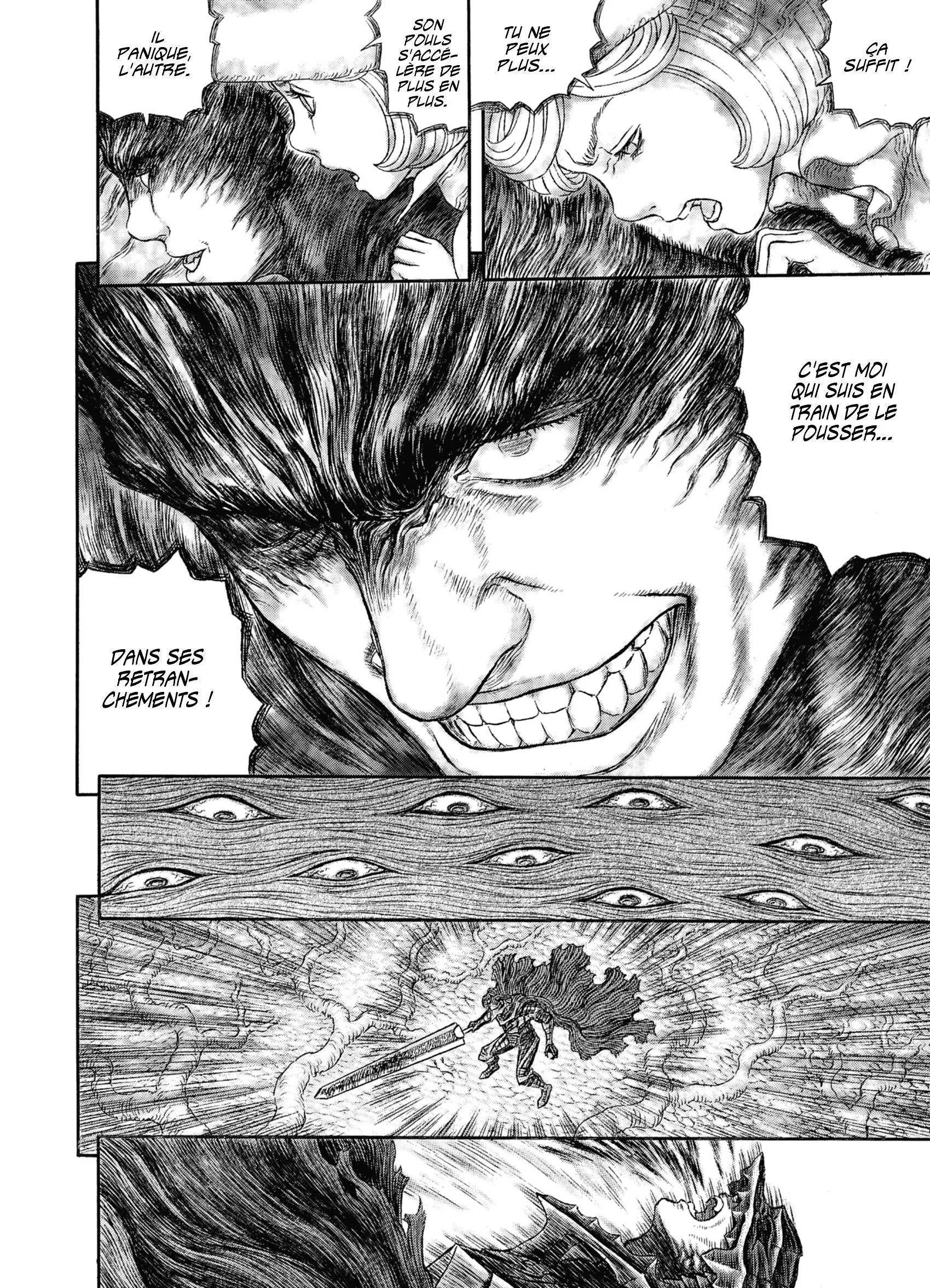 Chapter Image 741