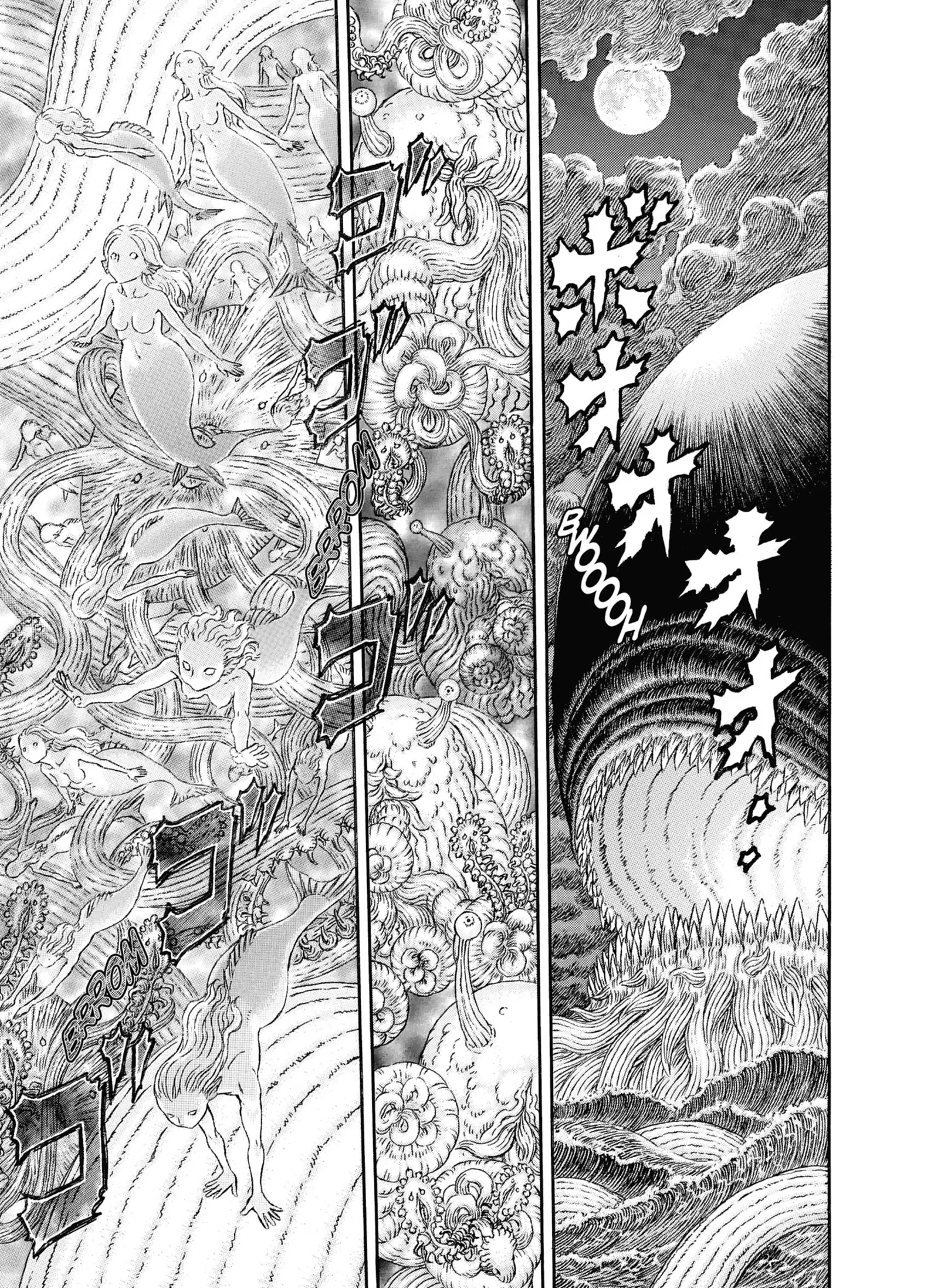 Chapter Image 297