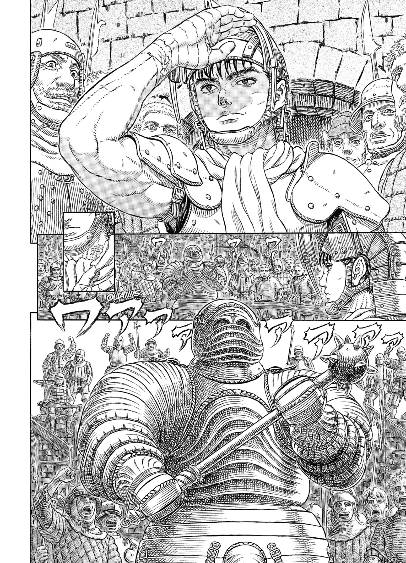 Chapter Image 297