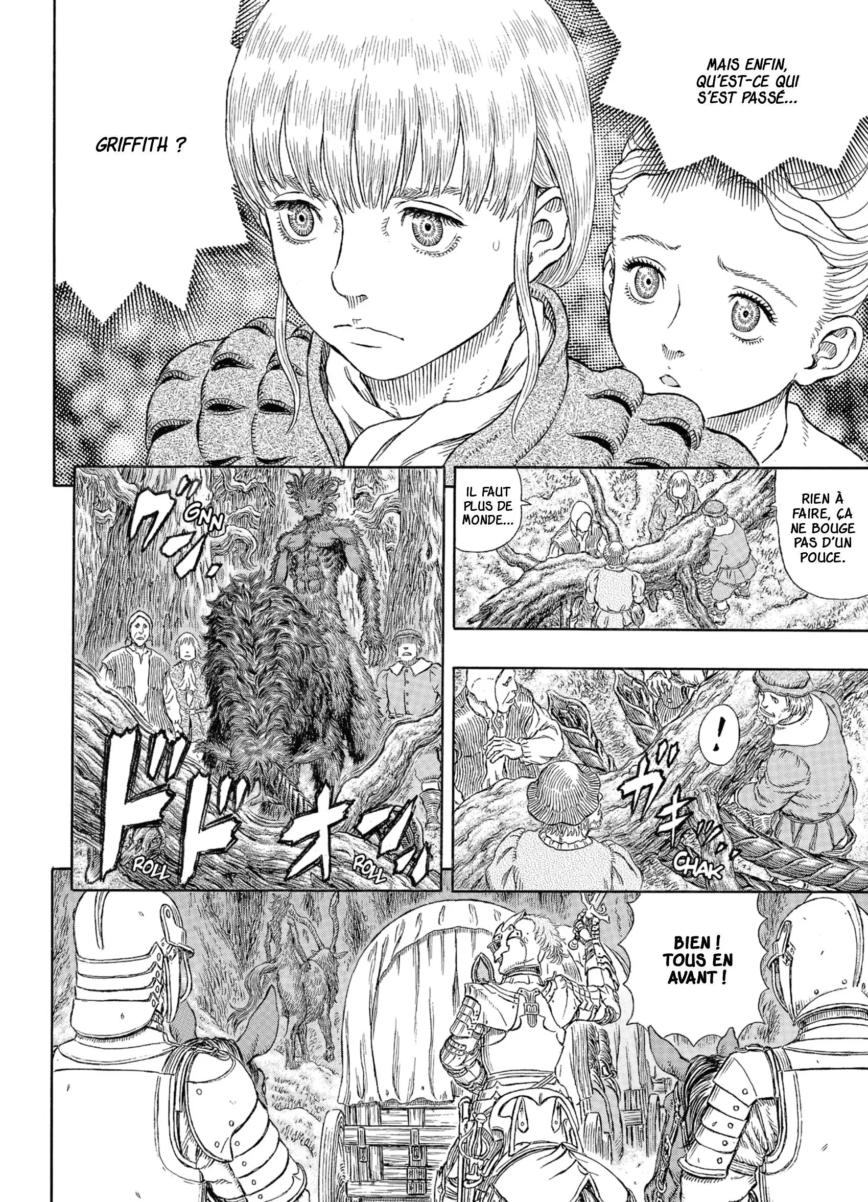 Chapter Image 186