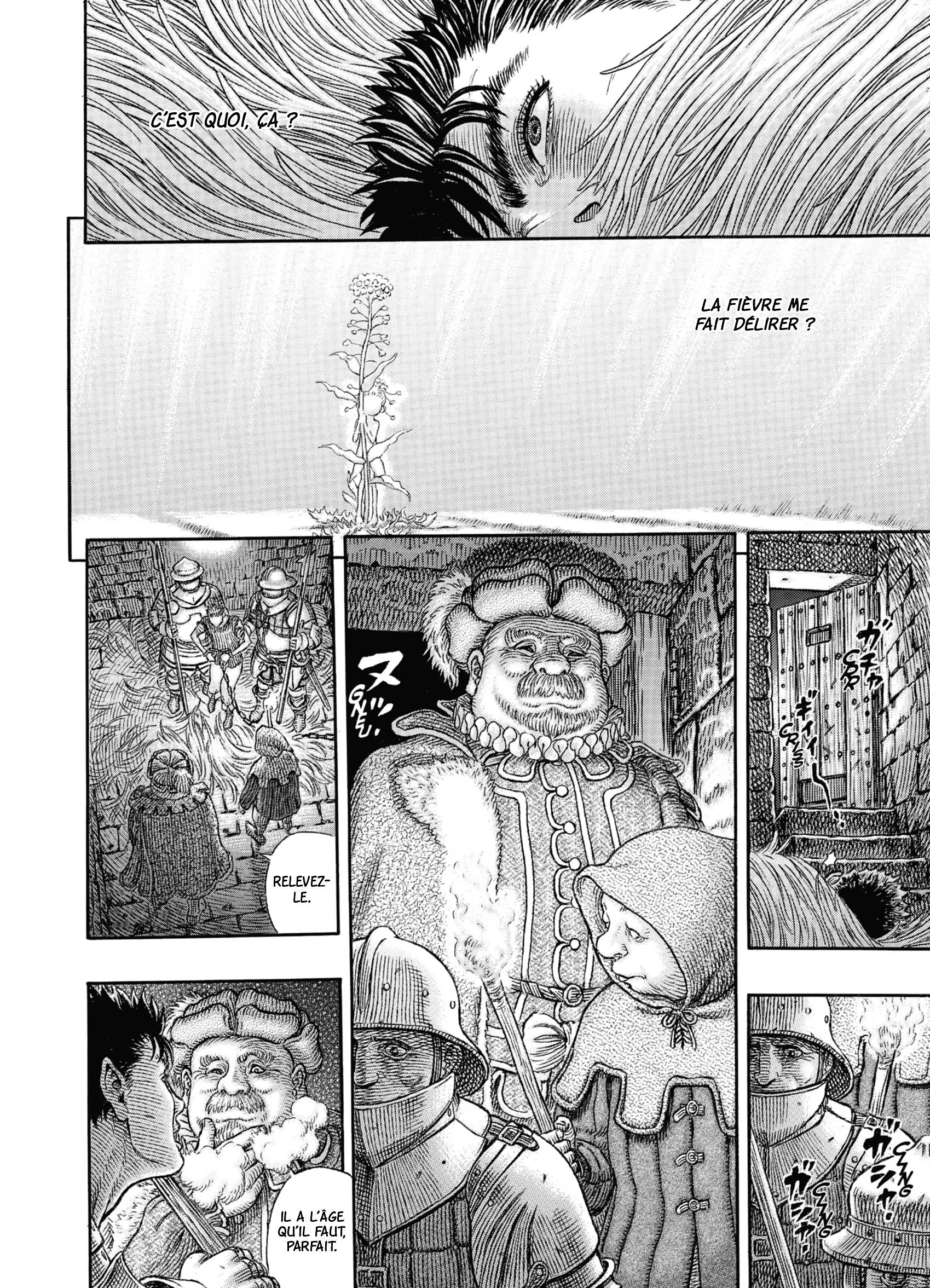 Chapter Image 408