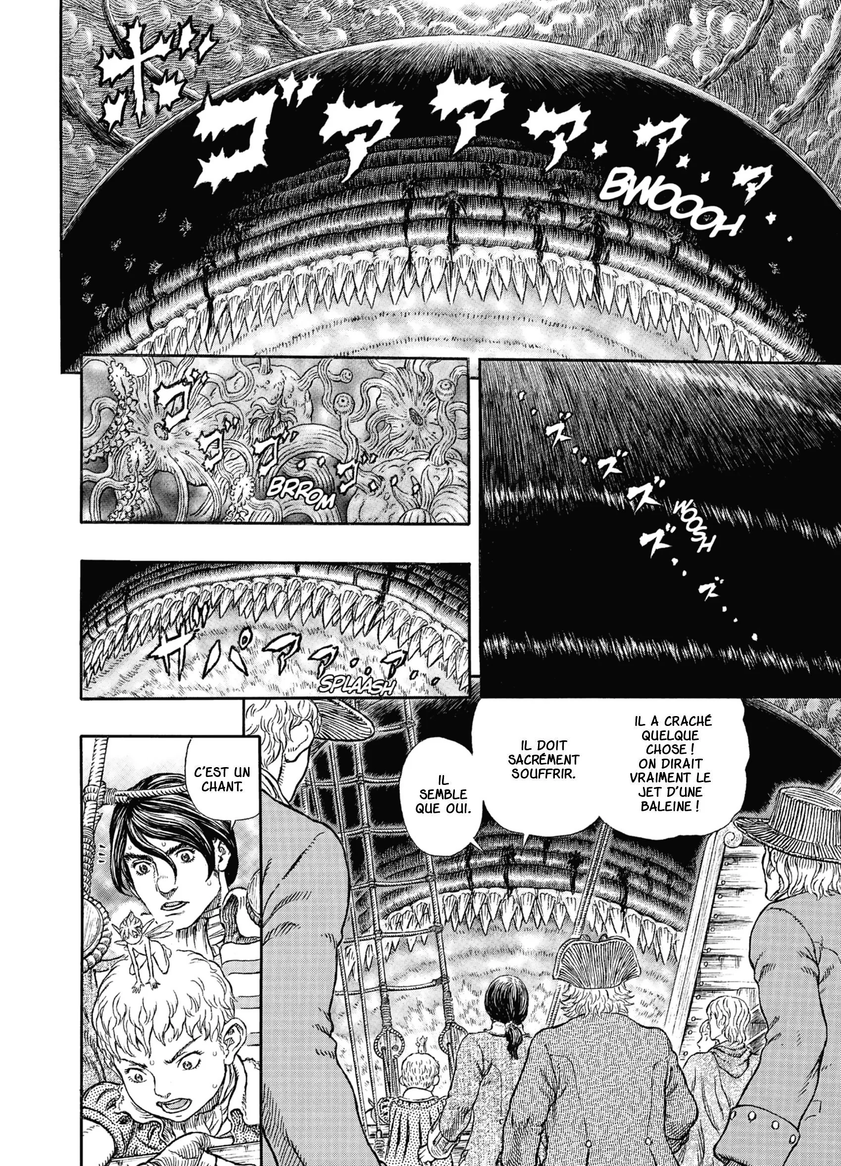 Chapter Image 75