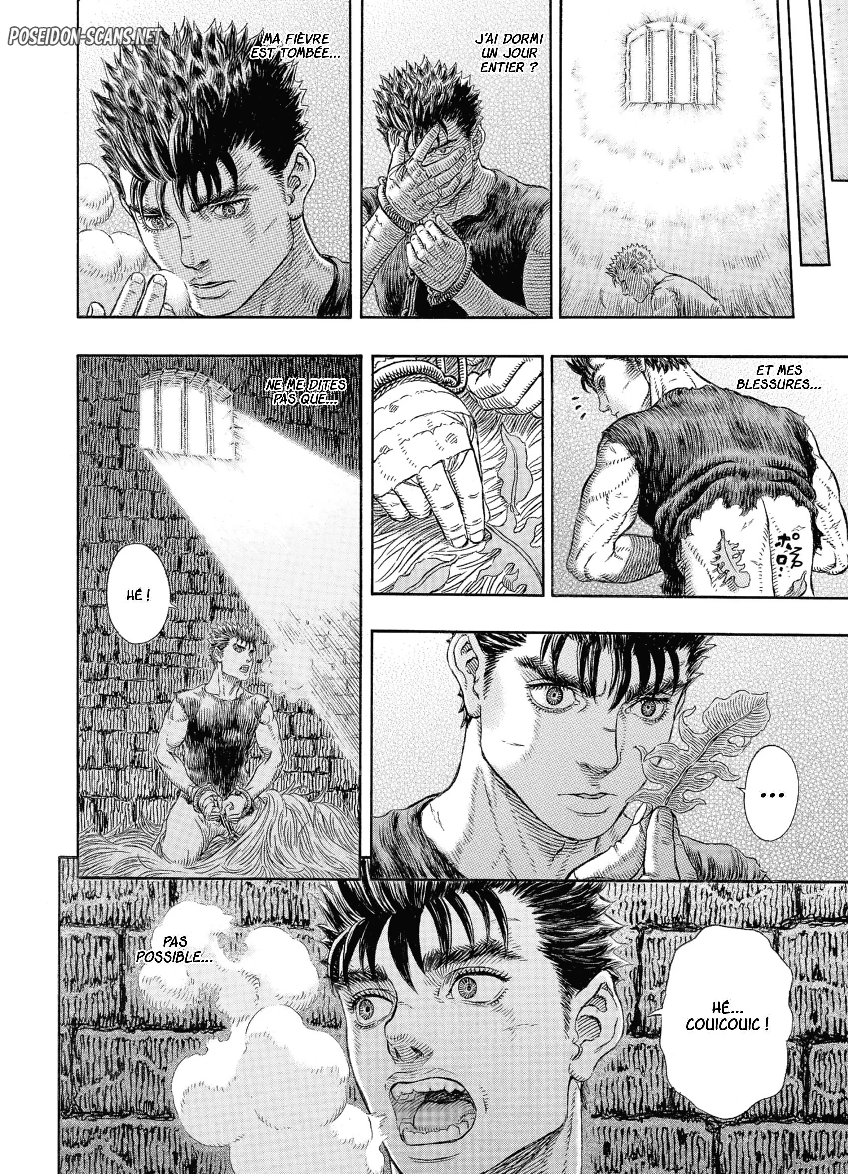 Chapter Image 1