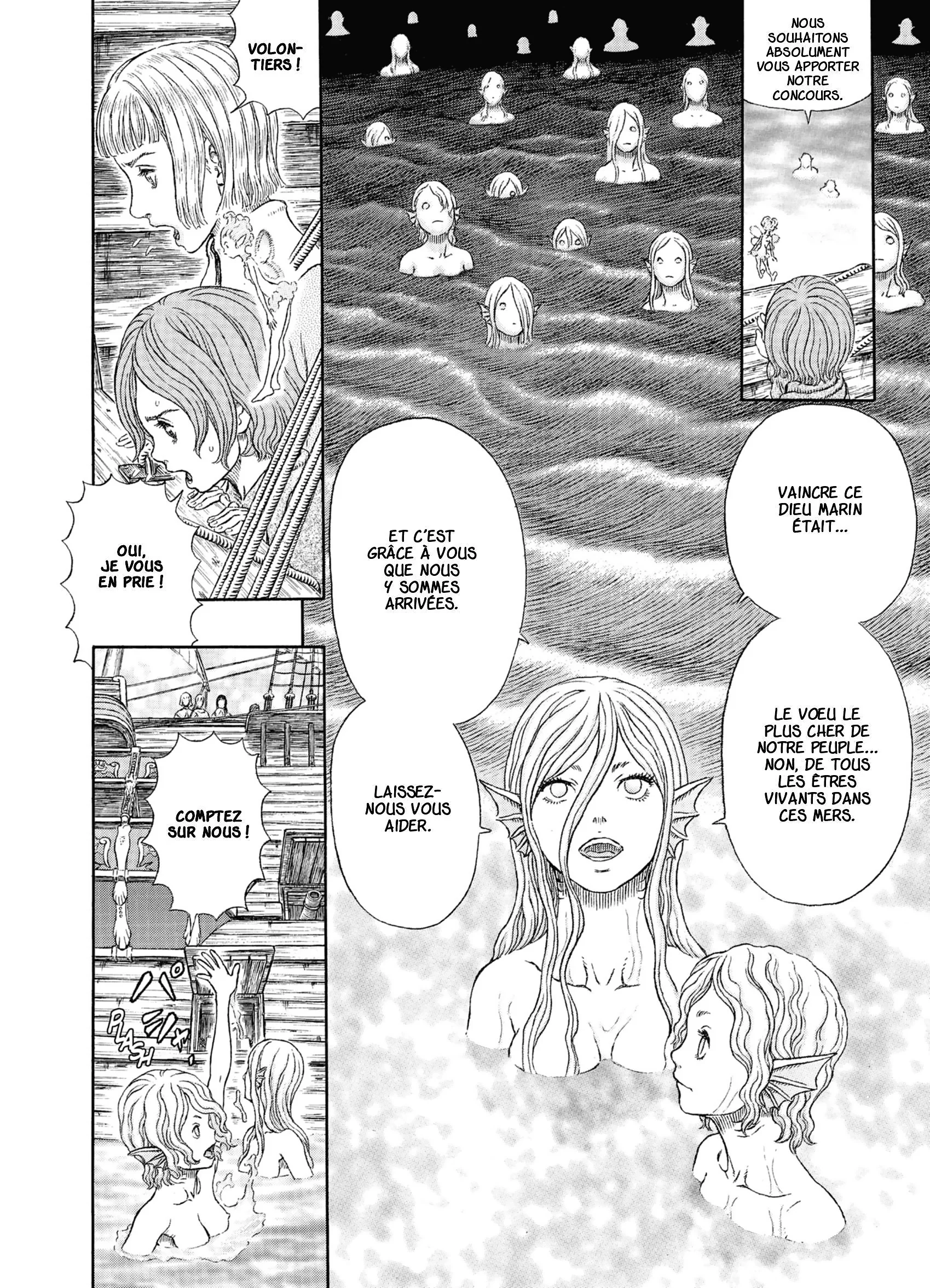 Chapter Image 926