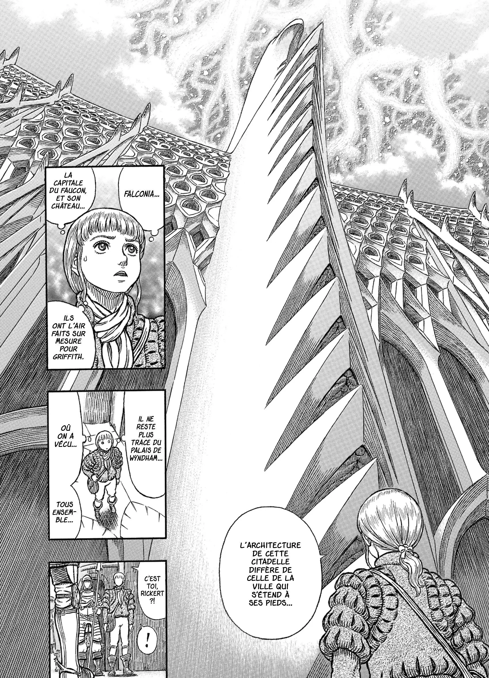 Chapter Image 75