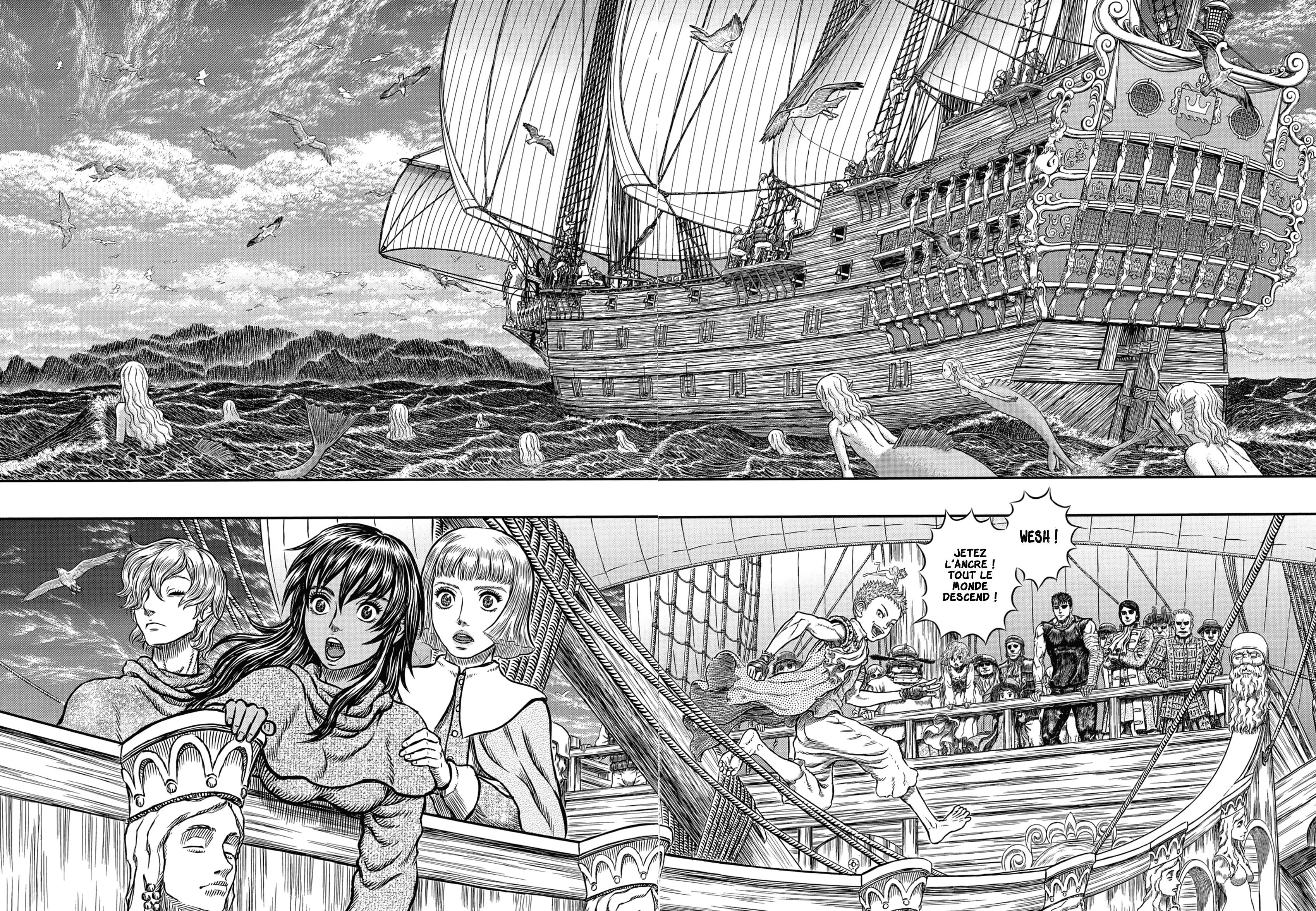 Chapter Image 297