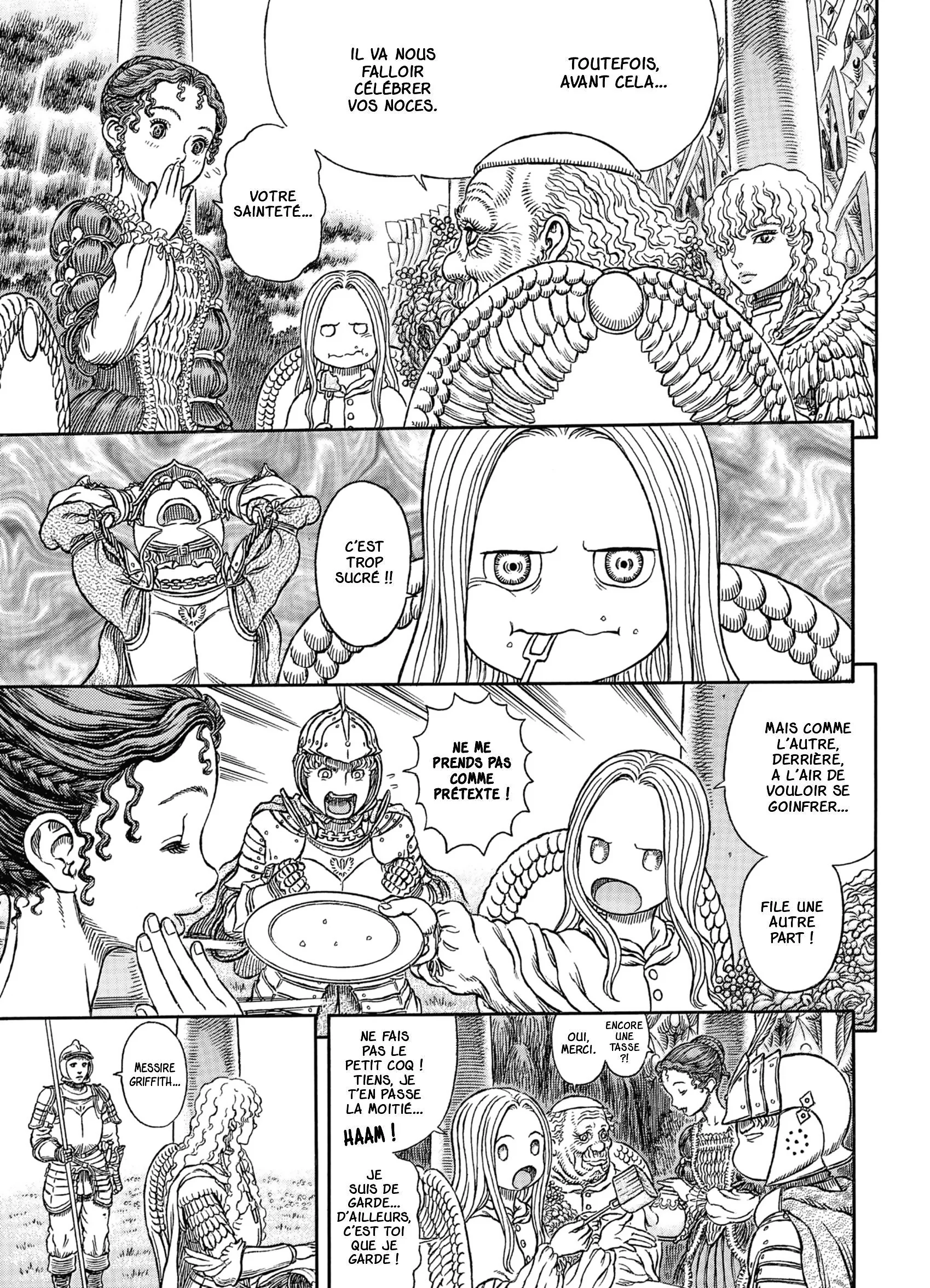 Chapter Image 593