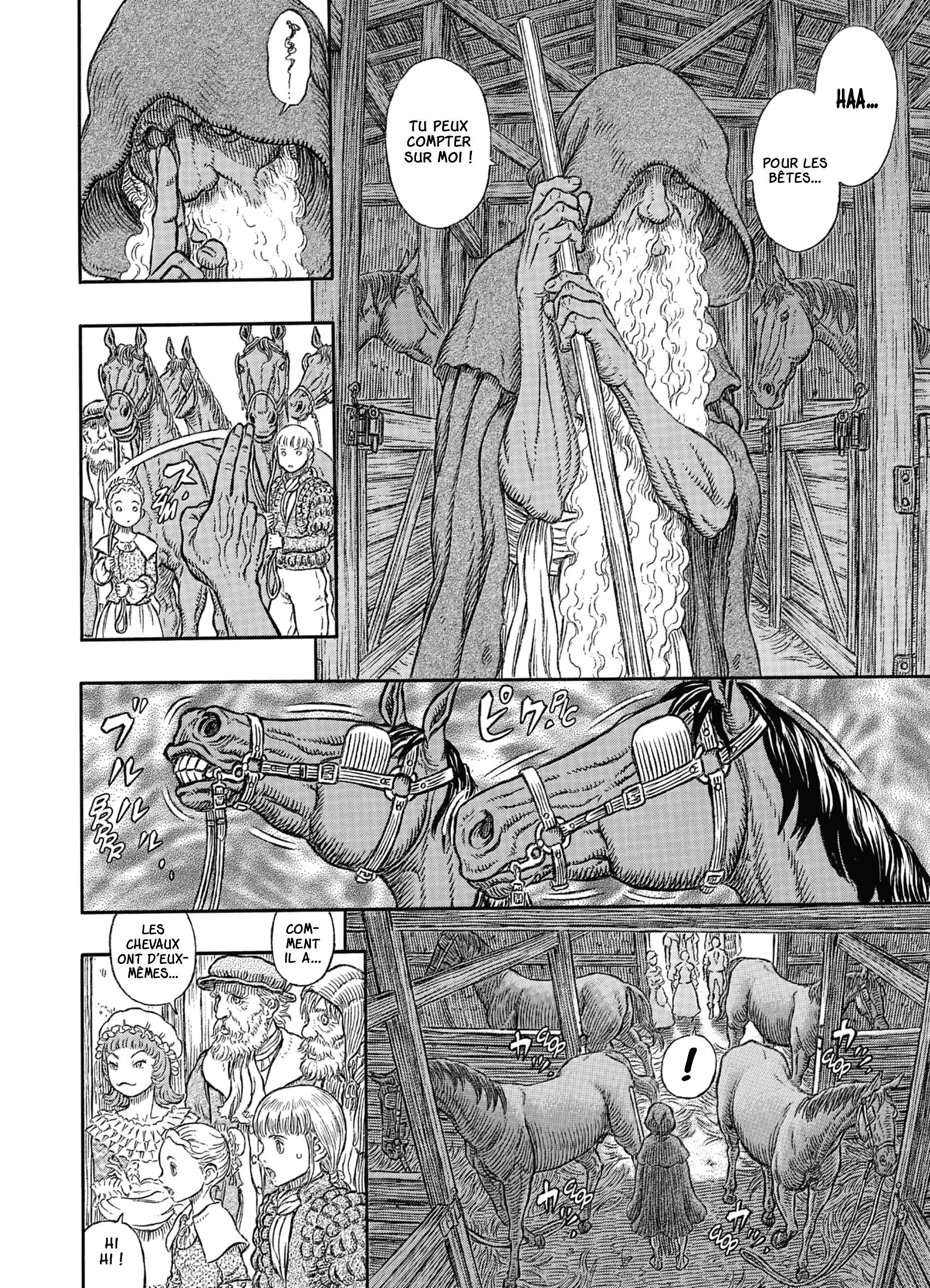 Chapter Image 704