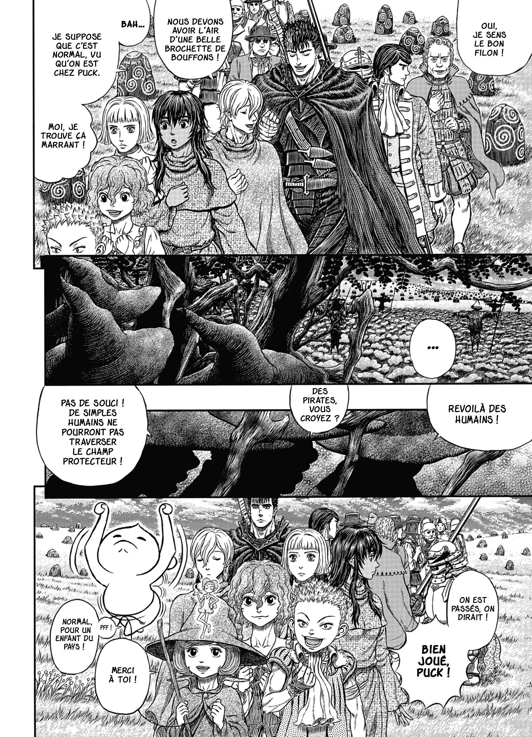 Chapter Image 741